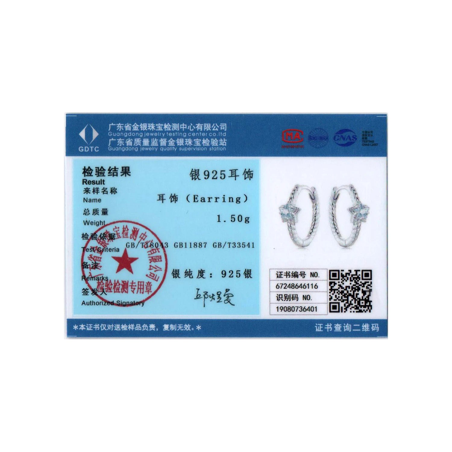 Bamoer Original 925 Sterling Silver Star Hoop Earrings Twist Ear Buckles Romantic For Women Girls Party Wedding Fine Jewelry