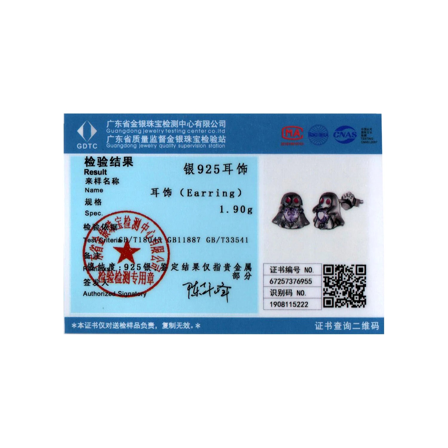 BISAER 925 Sterling Silver Ghost Stud Enamel Black Process Earrings for Women Party Fine Jewelry Halloween Gifts ECE1961