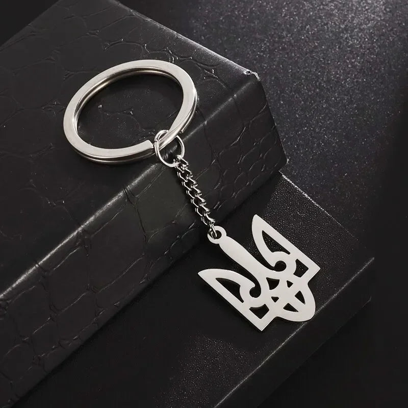 Retro Neptune Poseidon Trident Necklace Ukraine National Emblem Pendant Men\\\\\\'s Fashion Cool Trendy Jewelry Accessories