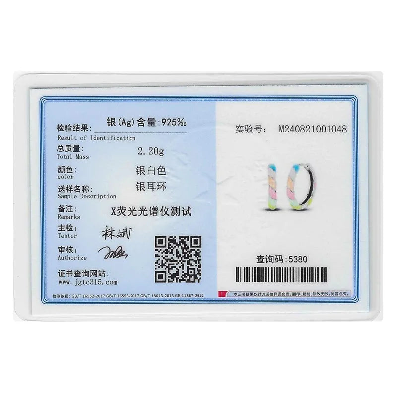 Earrings 925 Silver Colorful Cute Cat Claw Heart Shaped Rhomboid Luminous Dopamine Earrings For Women Fashion Party Jewelry Gift