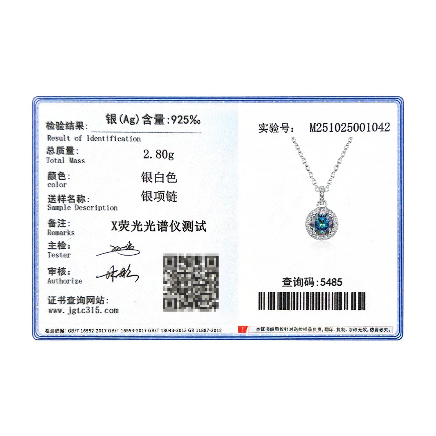 MODIAN 1CT Multicolor Round Moissanite Necklaces 925 Sterling Silver Luxury Classic Pendant Necklace For Women Fine Jewelry