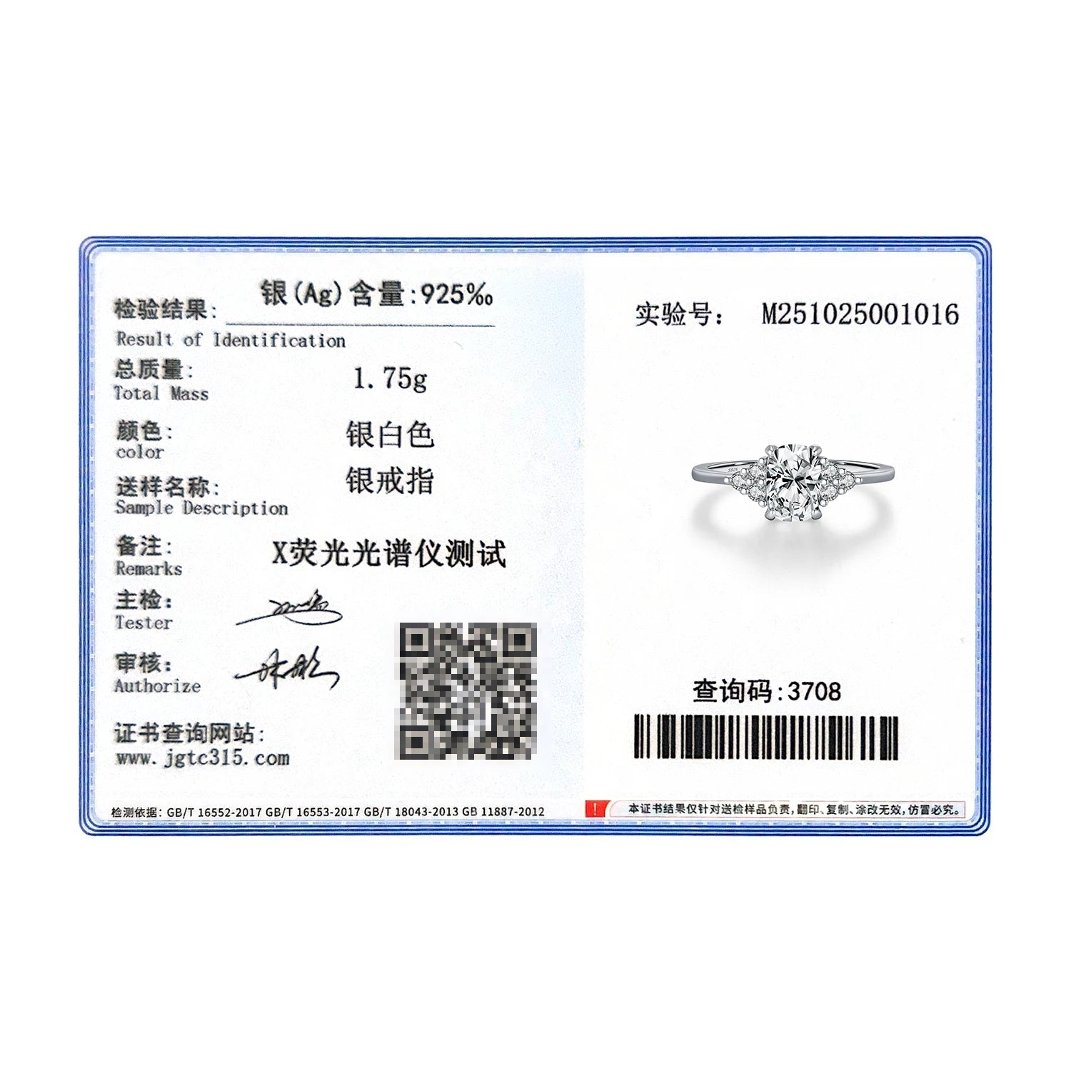 MODIAN D Color VVS1 Rectangle Moissanite 925 Sterling Silver Trendy Sparkling Wedding Engagement Rings For Women Fine Jewelry