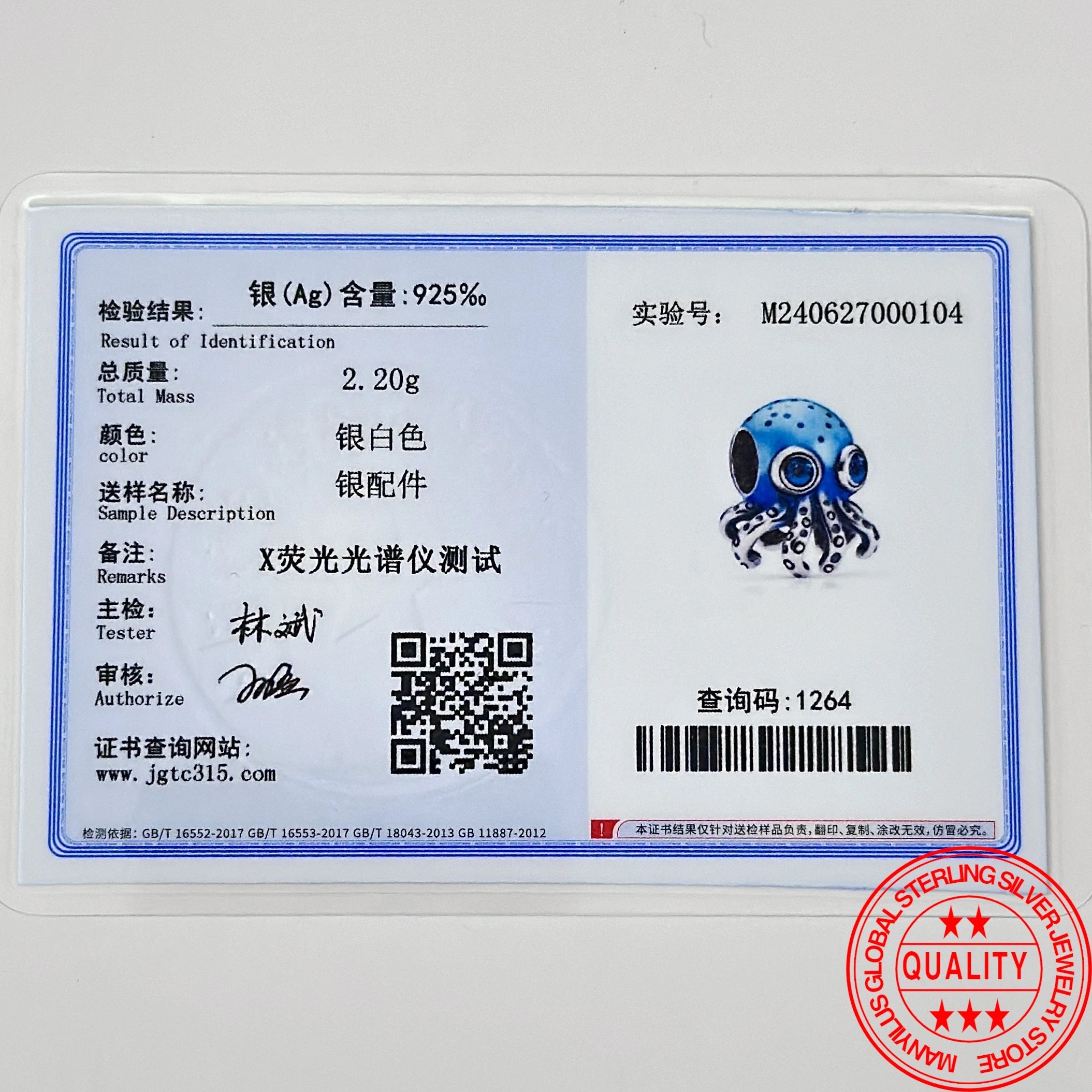 2024 new Mermaid Charms silver 925 k gold Spanish bear Beads Suitable For Original 925 Bracelet beads jewellery making