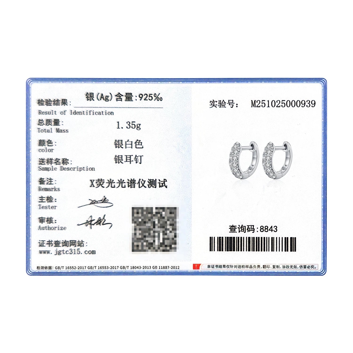 MODIAN D Color Sparkling Moissanite Circle Ear Buckle 925 Sterling Silver Classic Dating Hoop Earring For Women Fine Jewelry - Madeinsea©