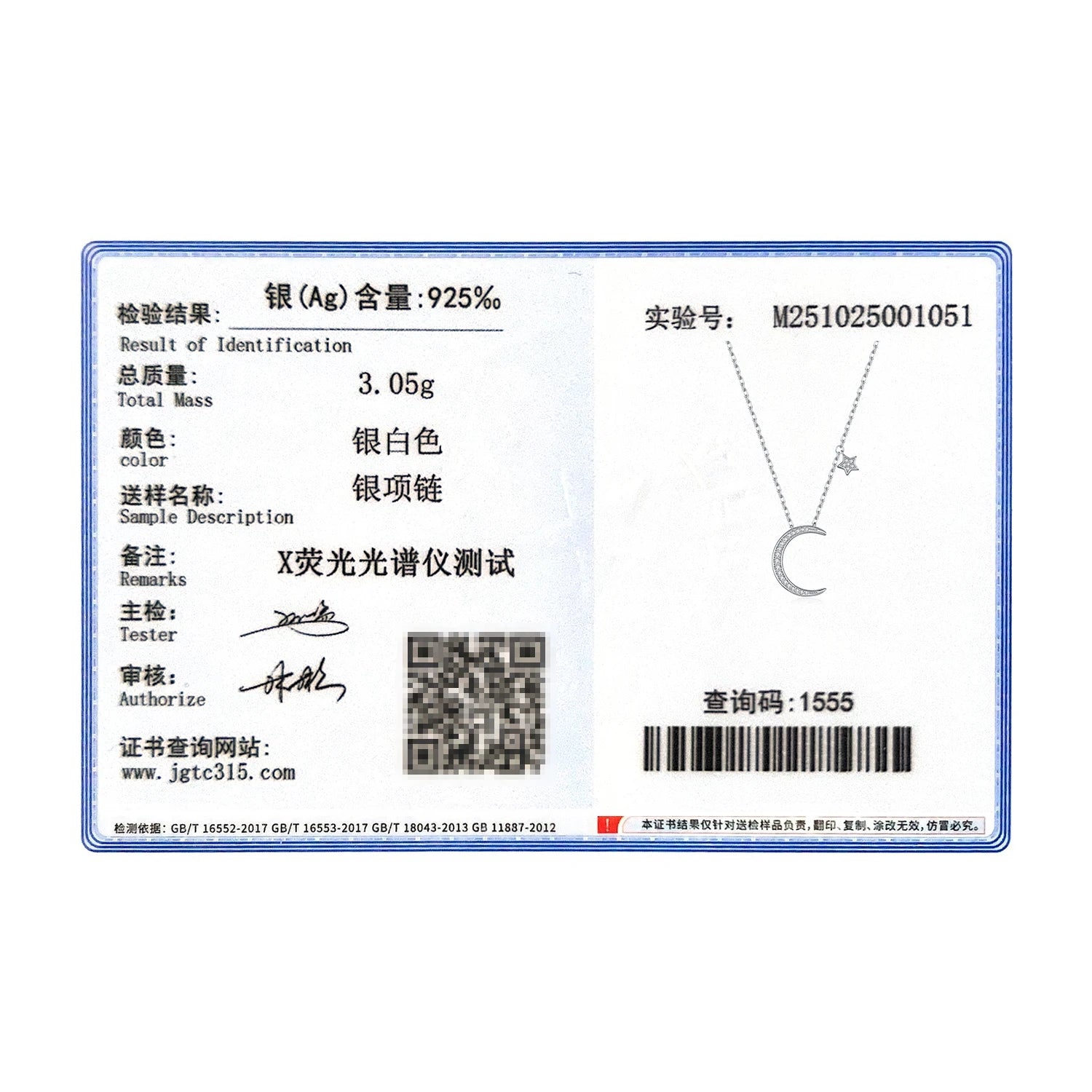 MODIAN 925 Sterling Silver Shinning CZ Link Chain Necklaces Charming Moon Stars Choker Pendant Necklace For Women Fine Jewelry