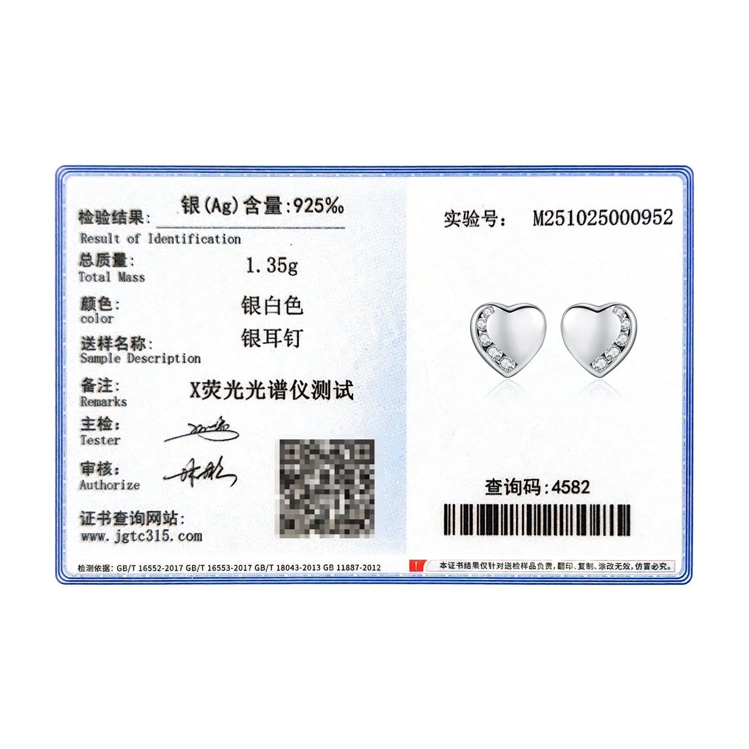 MODIAN Sparkling Clear CZ Small Ear Studs 925 Sterling Silver Heart Daily Wear Stud Earrings For Women Fine Jewelry