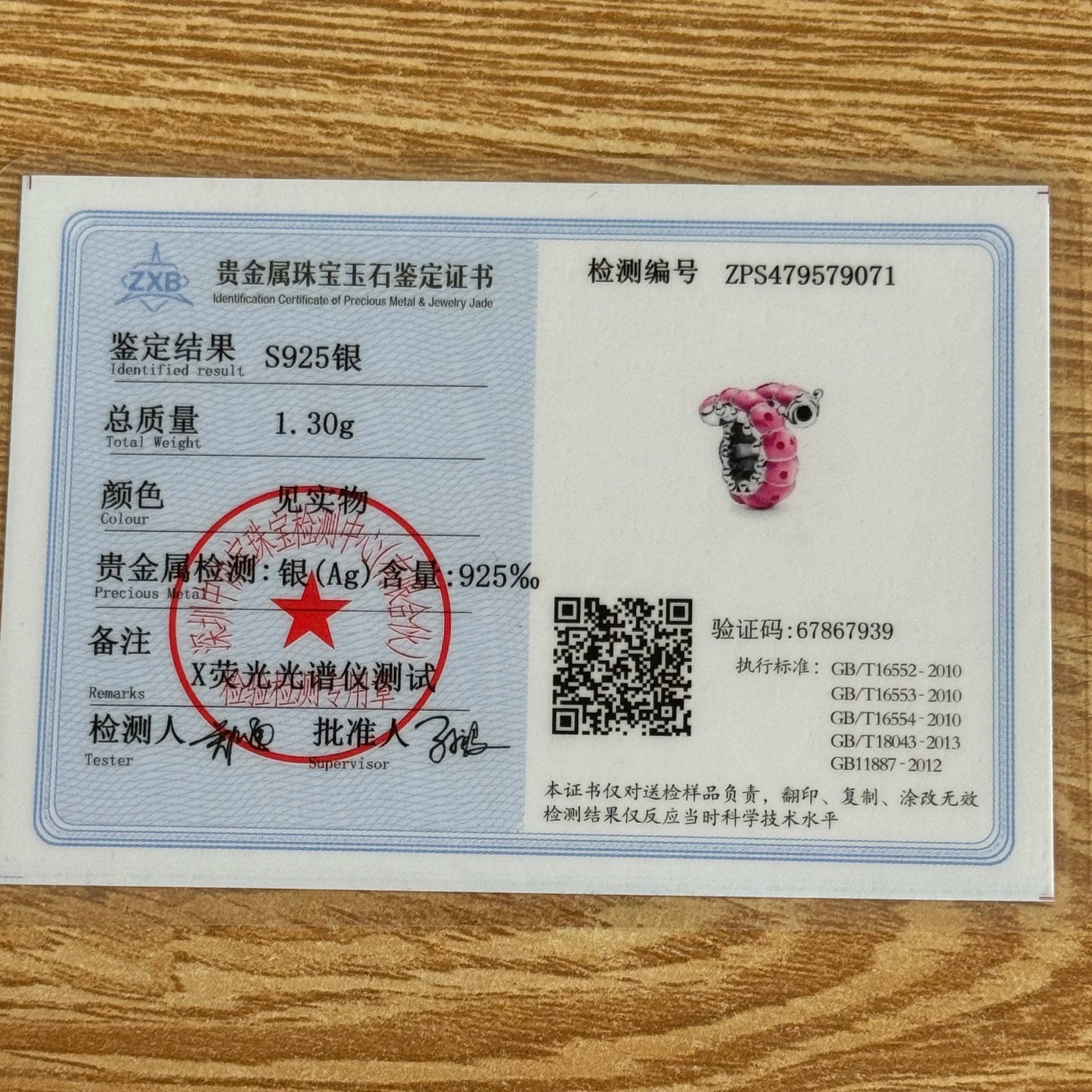 Europe NEW 925 Sterling Silver Spring Flower Bee Charm cute cow duck cat snake dog Bead Fit Original Bracelet Jewelry For Gift