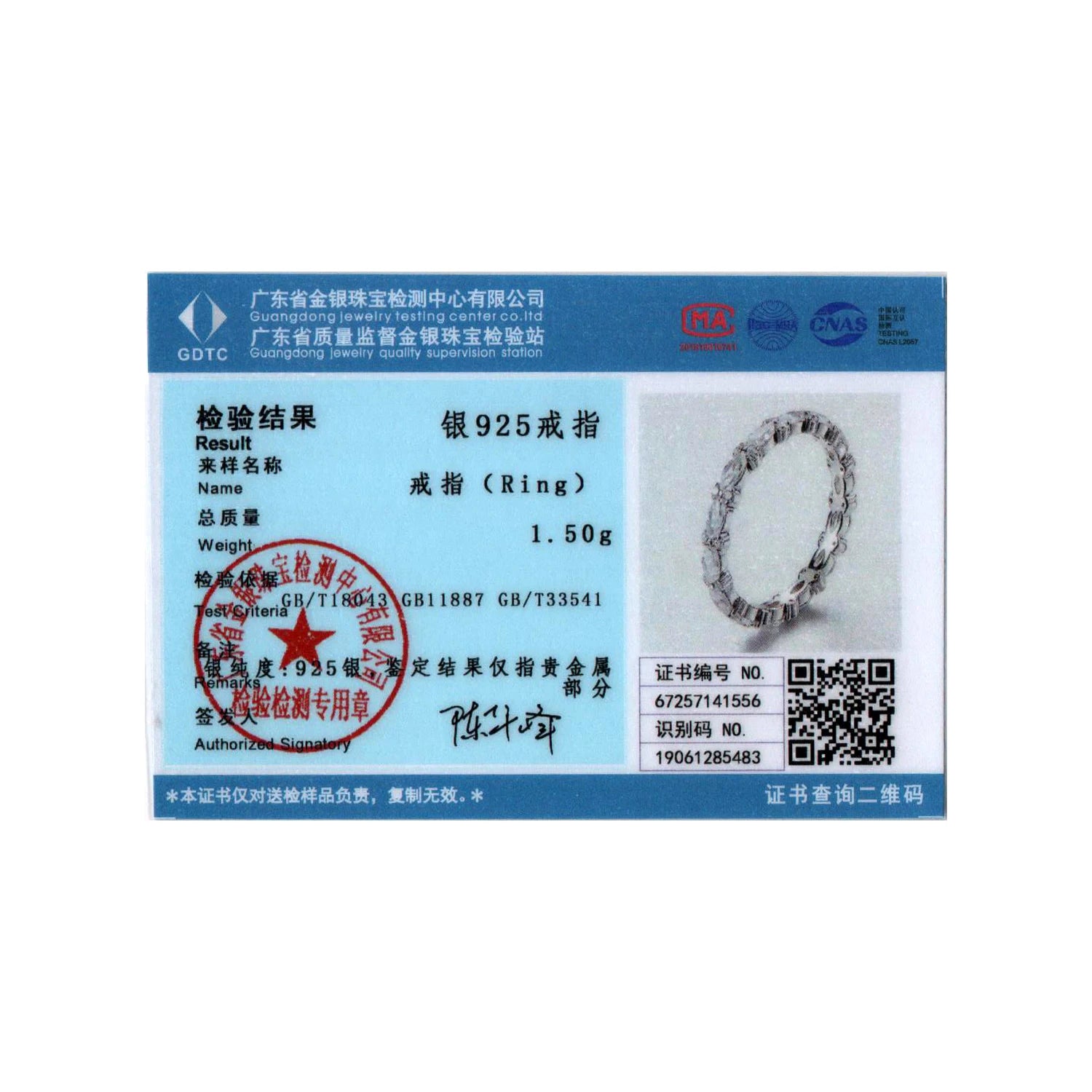 WOSTU 925 Sterling Silver Sparkling Heart Band Ring Single Side Ring Zircon White Gold for Women Wife Anniversary Fine Jewelry