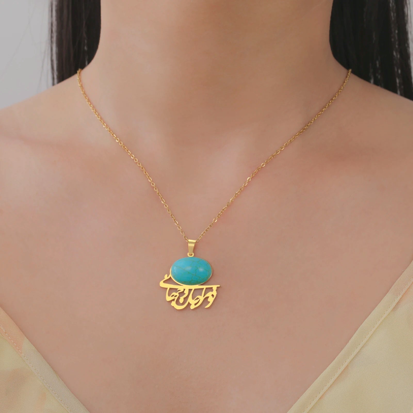 Dreamtimes Iranian Persian Khoda Sapphire Necklaces for Women Trendy Islam Allah Jewelry Stainless Steel Pendant Accessories