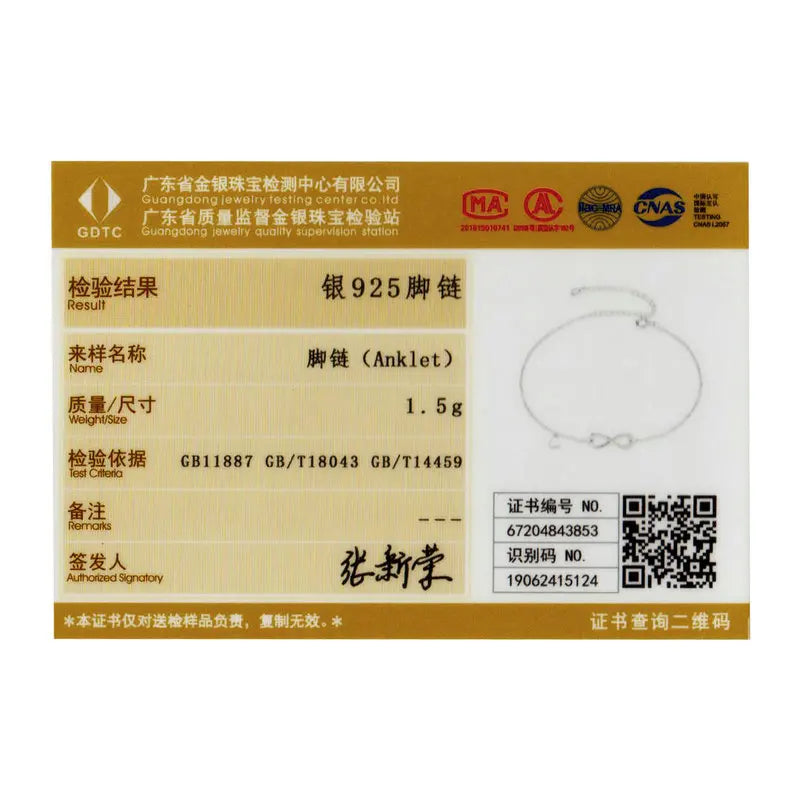 BISAER 925 Sterling Silver Infinity Love Anklet Chain Hypoallergenic Waterproof Anklets For Women Fine Jewelry Vacation Gifts