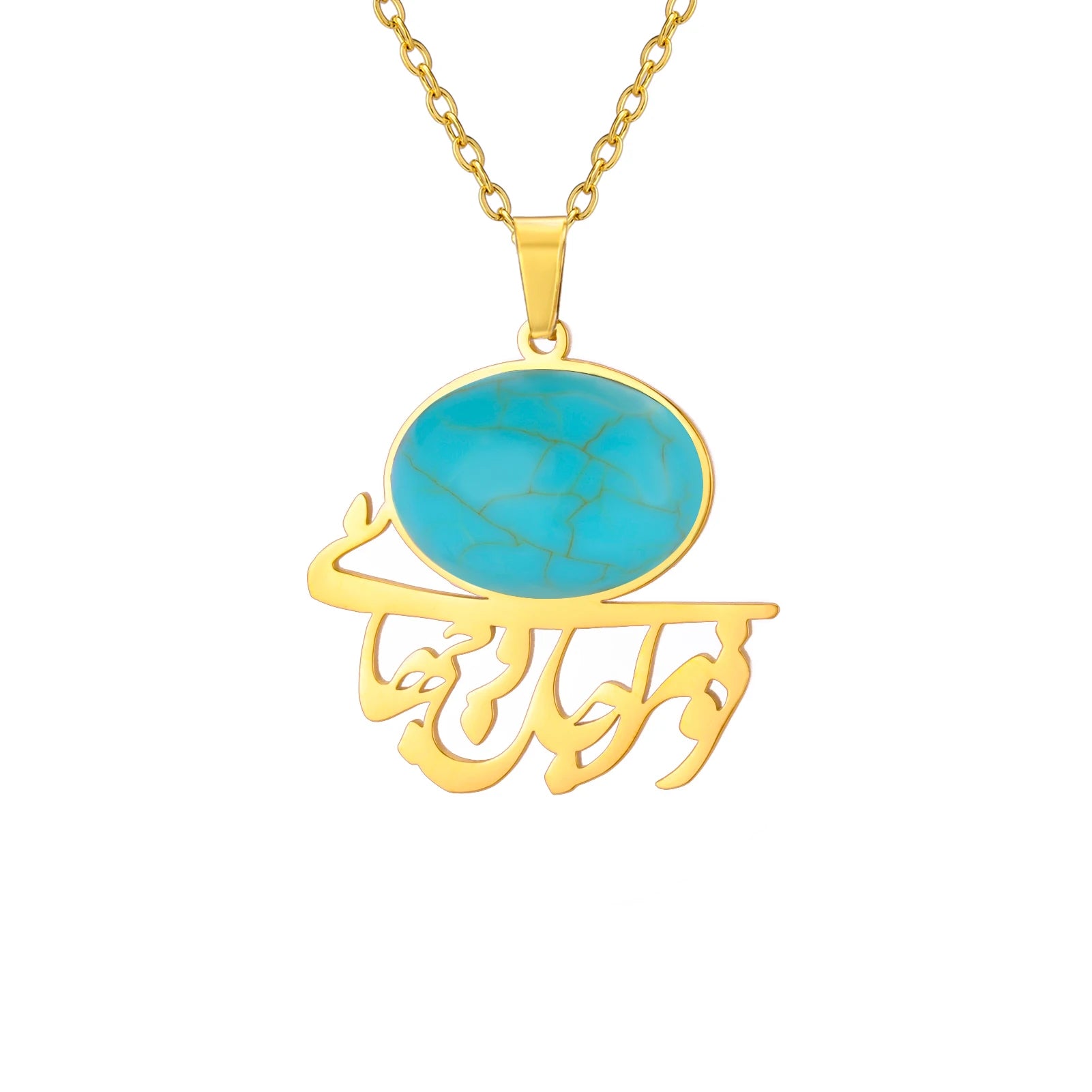 Dreamtimes Iranian Persian Khoda Sapphire Necklaces for Women Trendy Islam Allah Jewelry Stainless Steel Pendant Accessories
