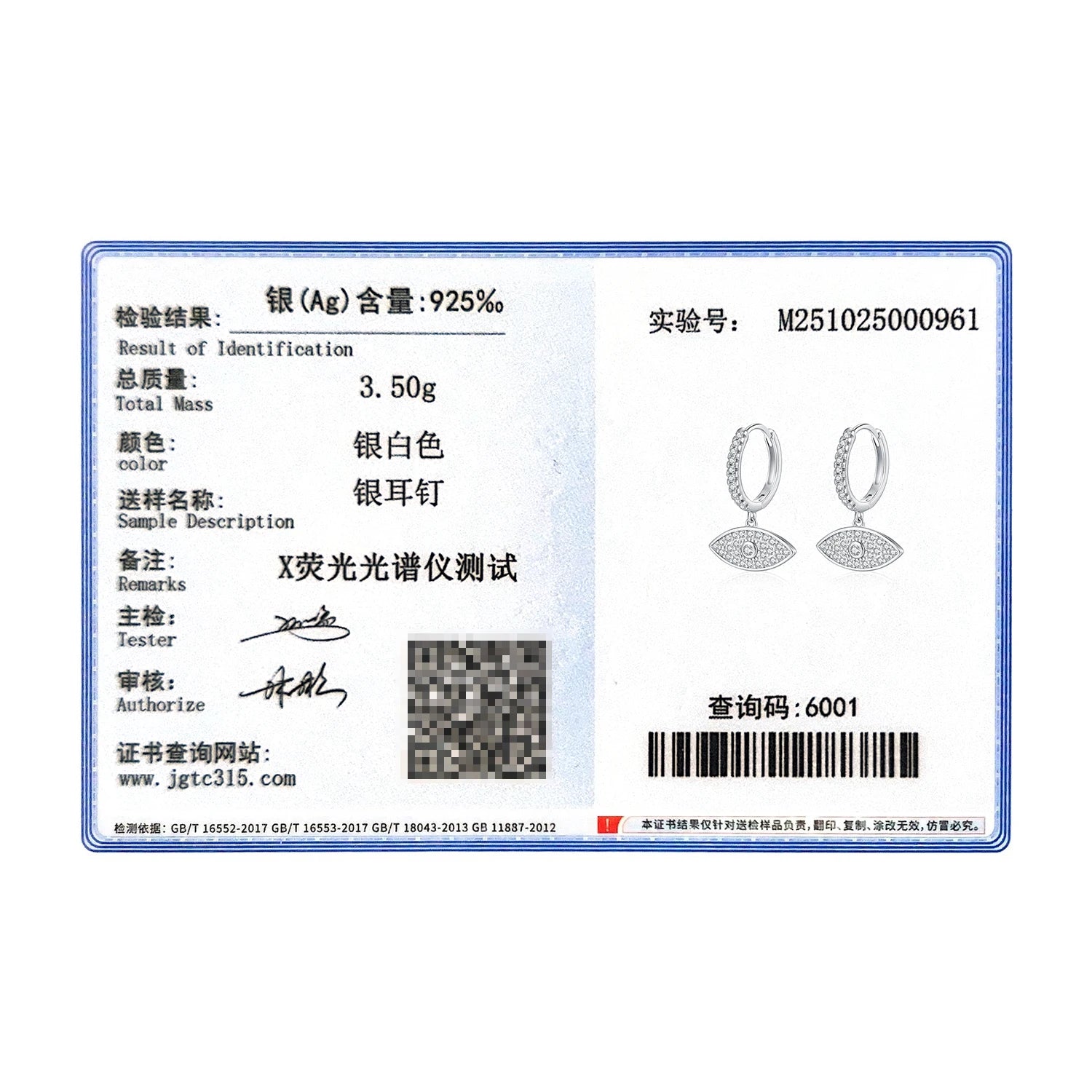 MODIAN 925 Sterling Silver Trendy Dazzling Clear CZ Swings Hoop Earrings Classic Eyes Ear Buckle For Women Fine Jewelry