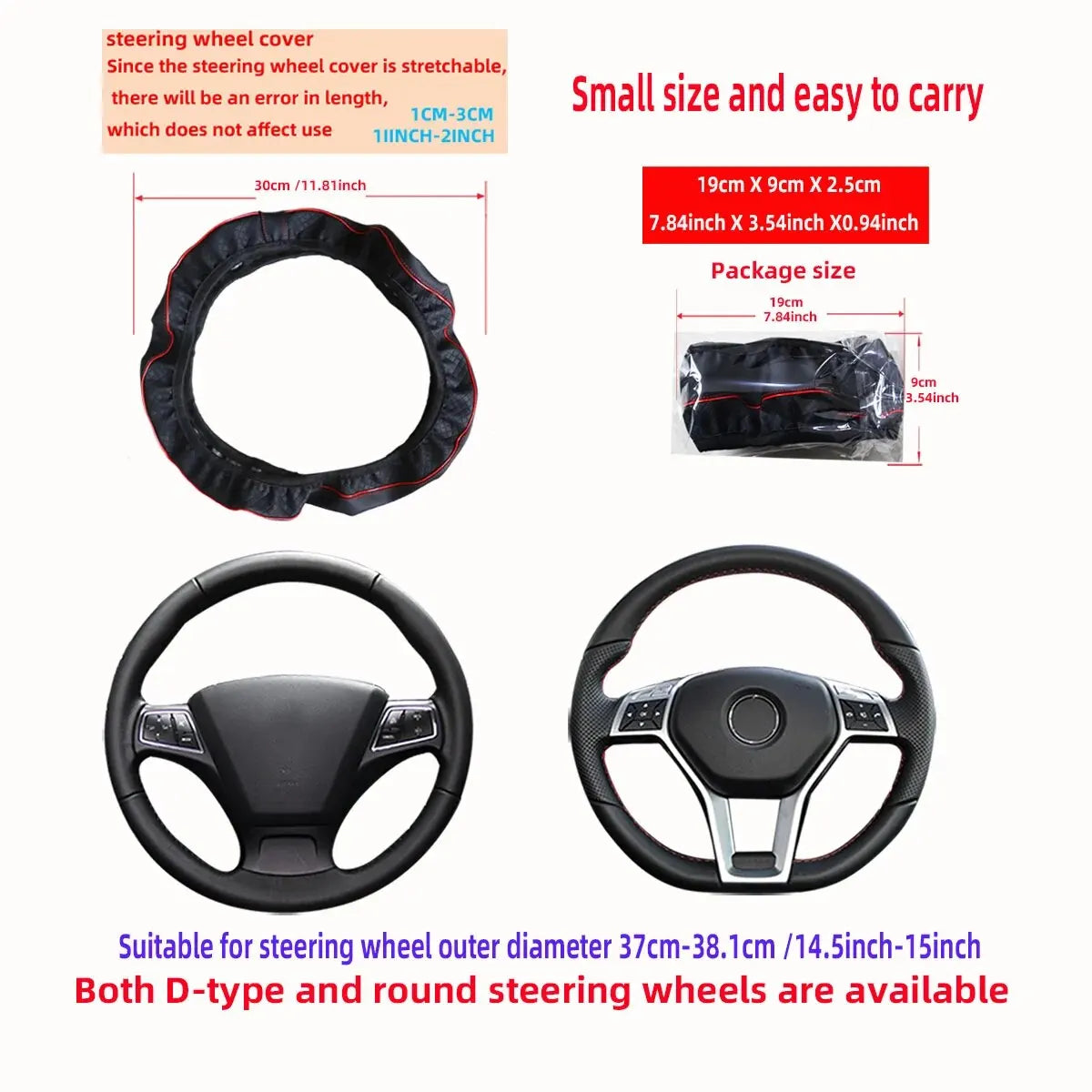 Skin Feeling Leather Color Stripe Emboweled Car without Inner Ring Steering Wheel Cover Automotive Supplies 14.5-15INCH - Madeinsea©