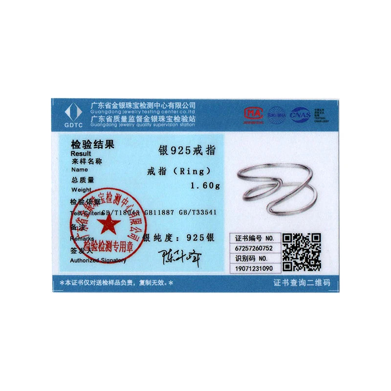 BISAER 925 Sterling Silver Double Cross Open Ring Minimalist Stackable Eternity Band for Women Party Fine Jewelry ECR1159-E