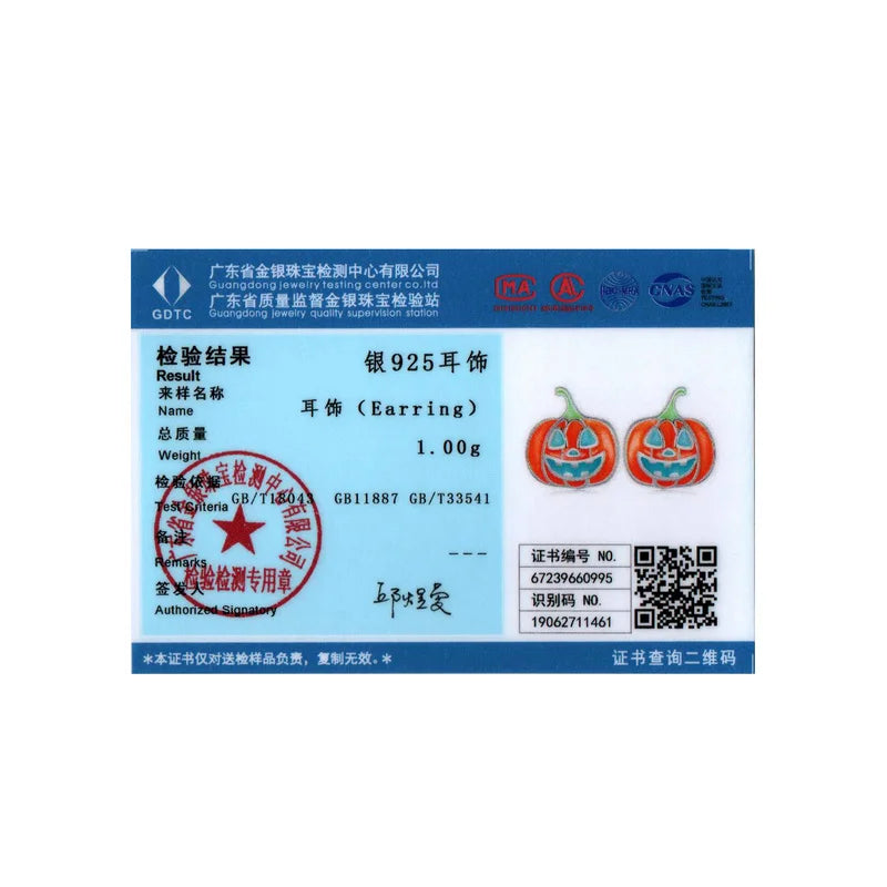 Boucles d'oreilles à tige en argent sterling 925 BISAER en forme de citrouille phosphorescente pour femme, bijoux fins pour fête d'Halloween