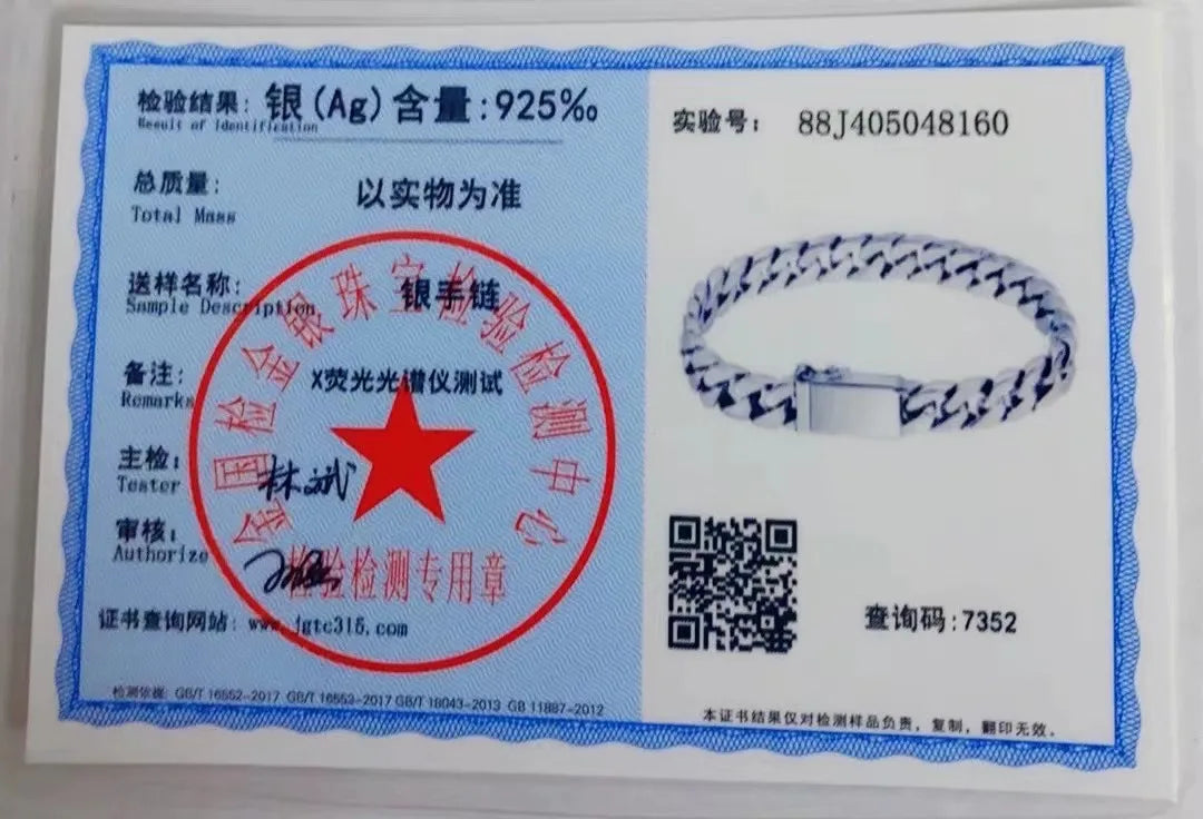 100% S925 Sterling Silver Bracelet 8MM Punk S925 Silver Jewelry Never Fade Carry certificate Men Women Jewelry Gifts - Madeinsea©