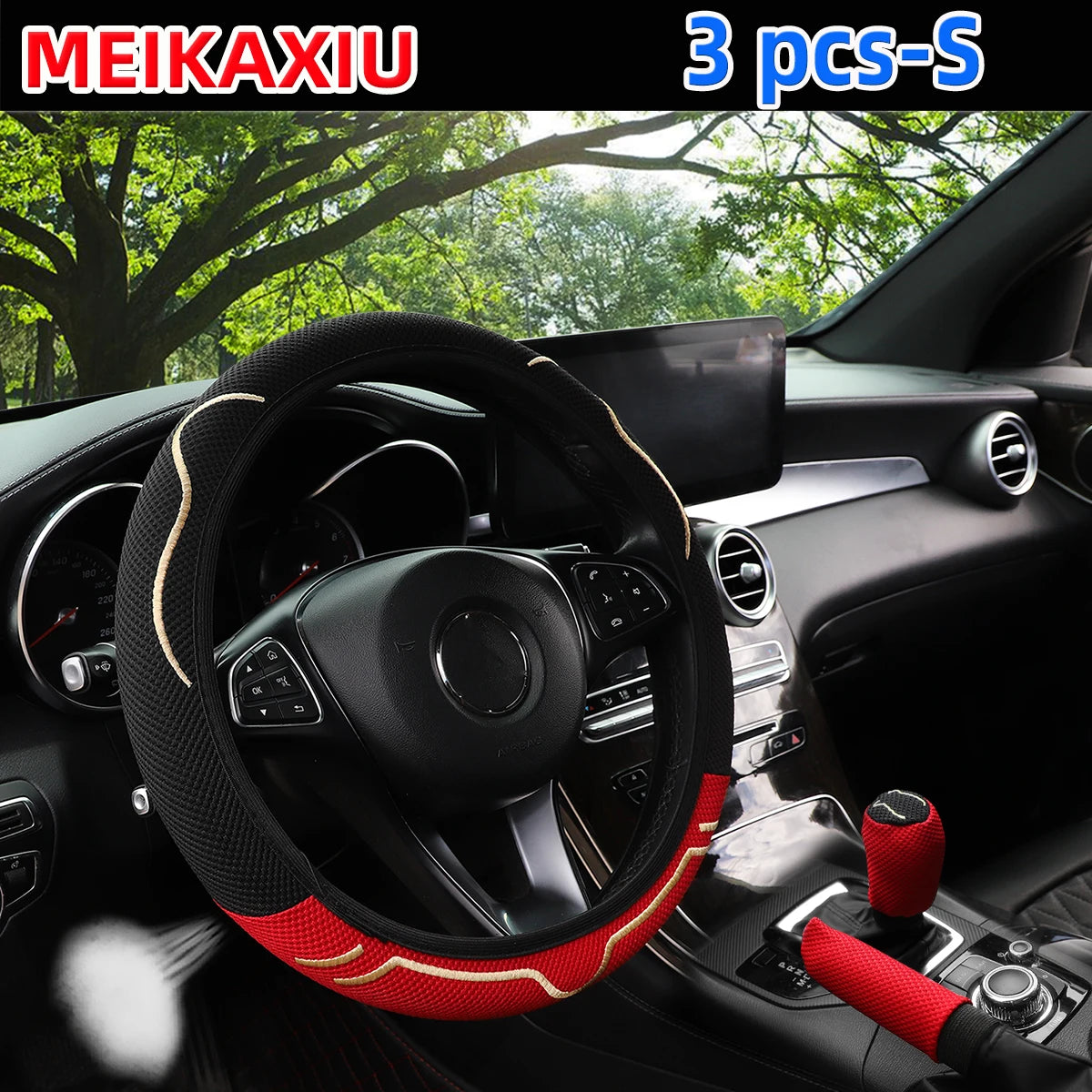 3 pcs car without inner ring steering wheel cover, ice silk ear cover, handbrake cover, gearshift cover, car decorative items - Madeinsea©