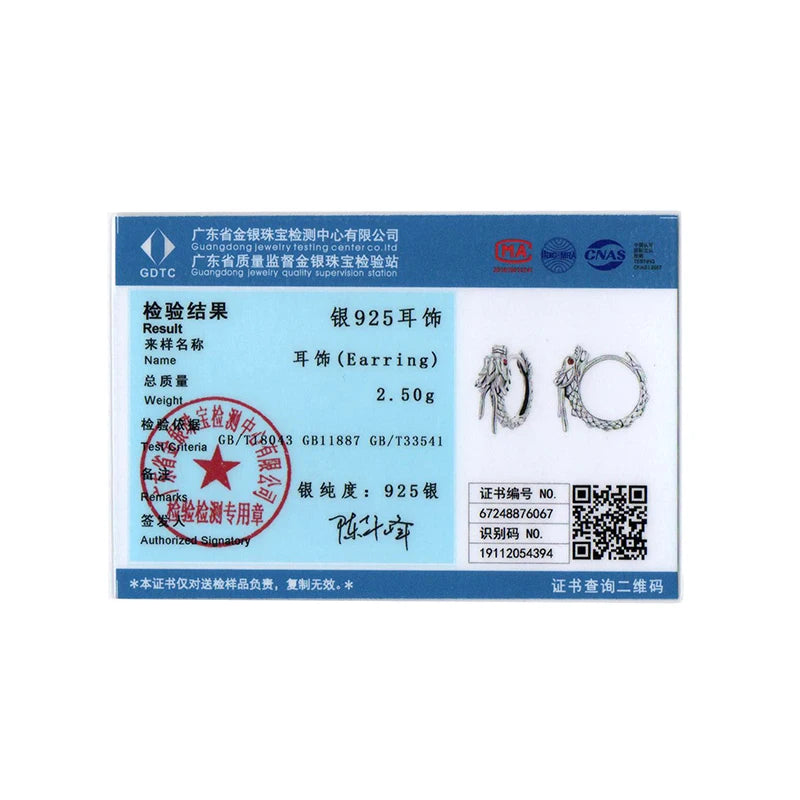 BISAER Solid 925 Sterling Silver Dragon Ear Buckles Vintage Lucky Animal Earrings Plated Gold for Women Men Fine Jewelry Gift