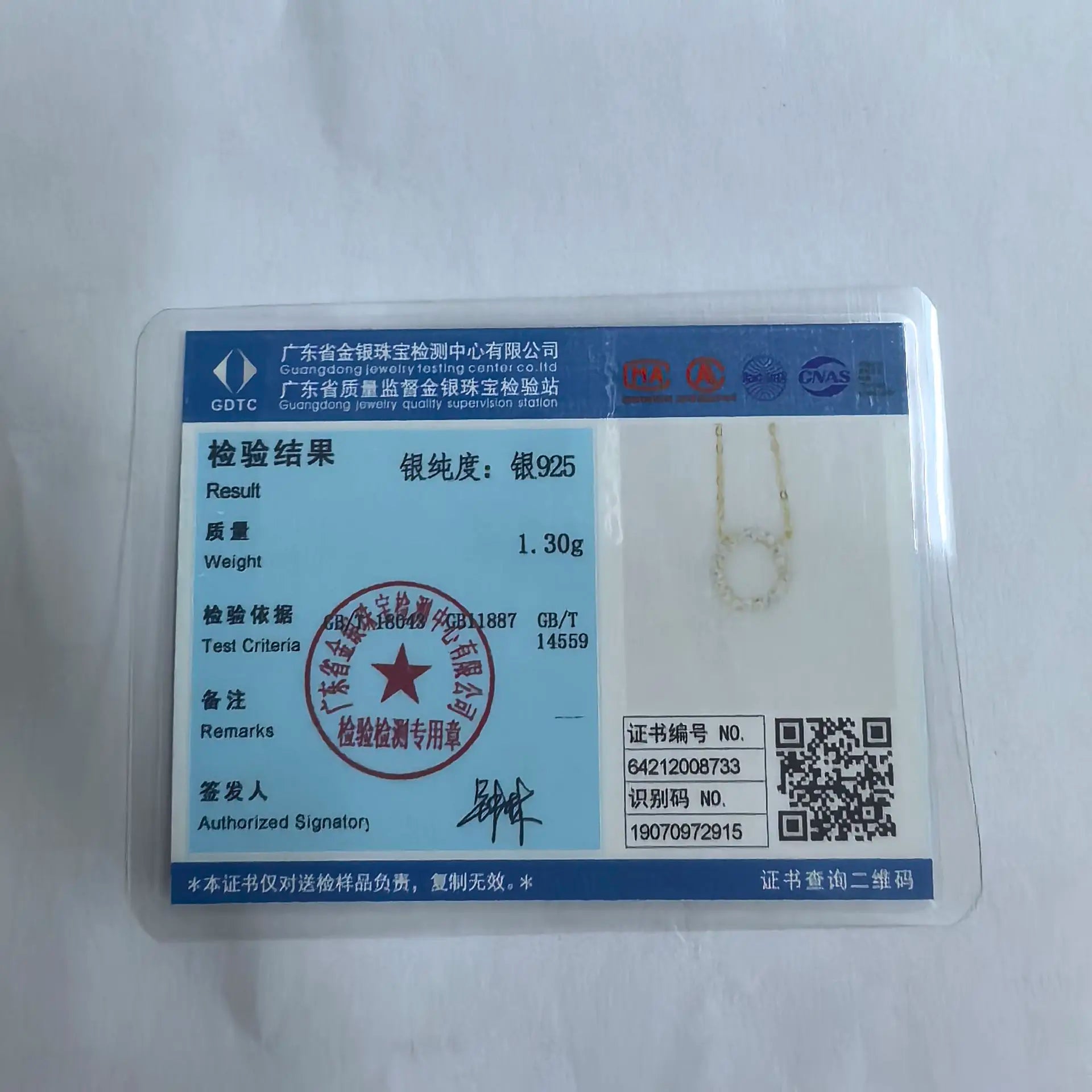 Halskette aus 925er Sterlingsilber mit 14 Karat Vergoldung, Pavé-Kristall, rund, Stern, im gleichen Stil, für Damen, modisch, Party-Schmuck, Zubehör