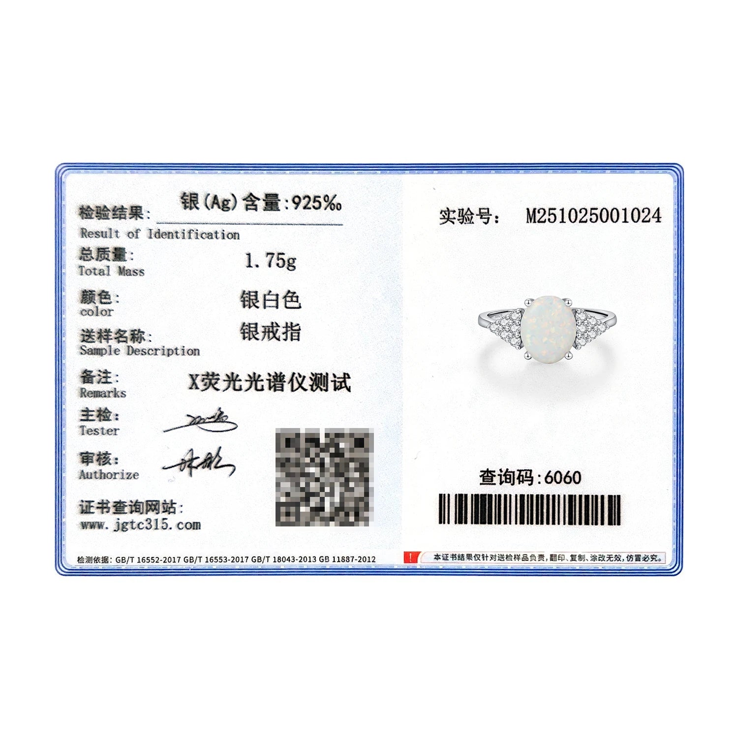 MODIAN Solid 925 Sterling Silver Elegant Oval Sweet Opal Finger Rings Classic Vintage Ring For Women Dating Fine Jewelry