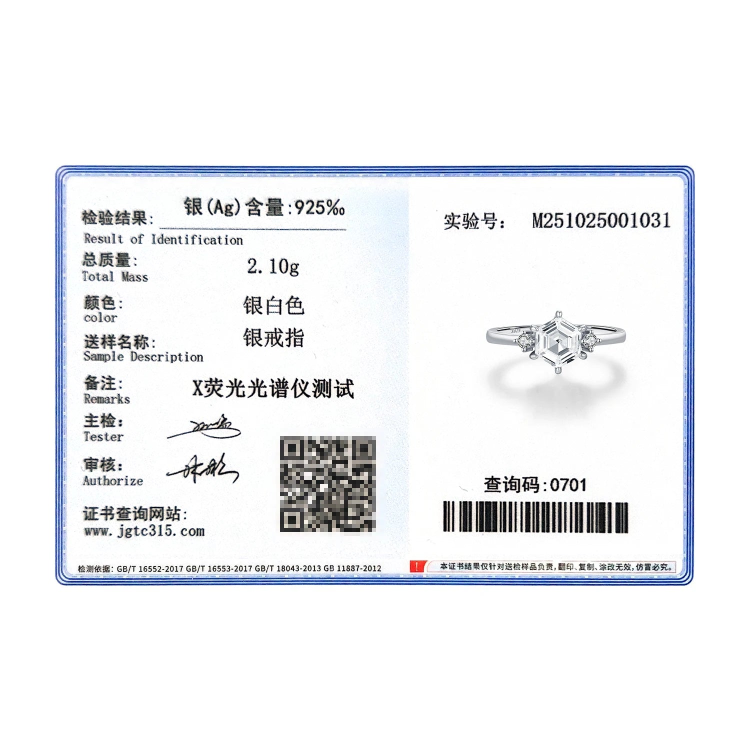 MODIAN 925 Sterling Silver Elegant Sparkling Hexagon Clear Zirconia Wedding Finger Rings For Women Dating Fine Jewelry