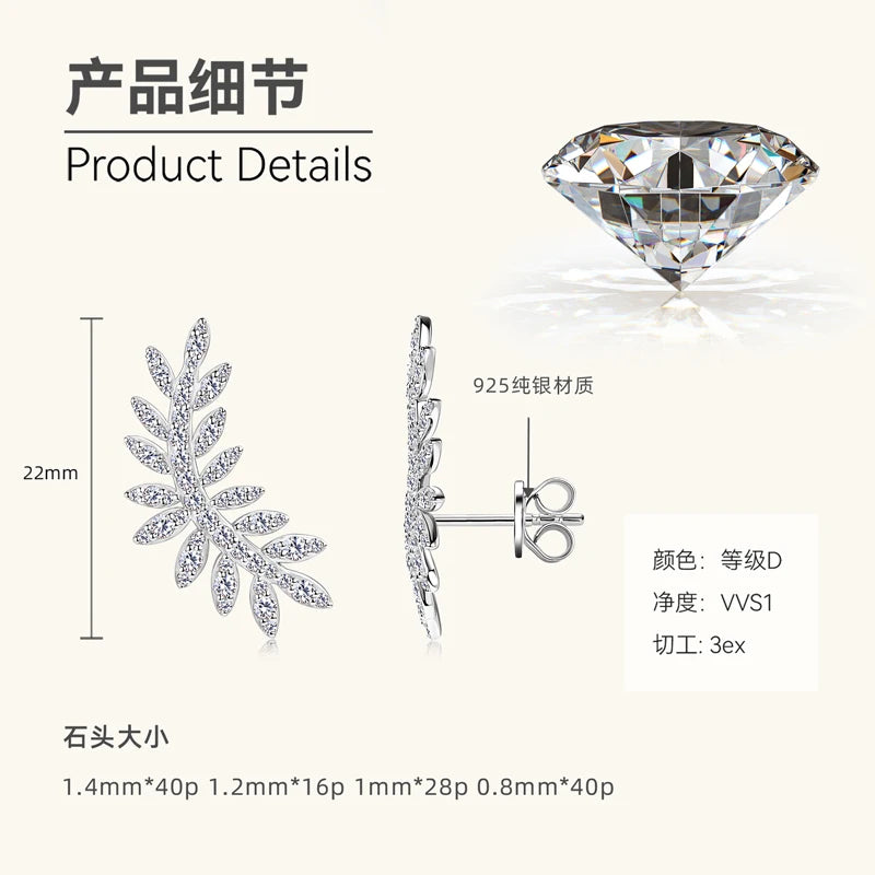 OXTAO Moissanite Leaf-Shaped Earrings For Women 925 Sterling Silver Glittering Diamond Earrings Stud Fashion Wedding Jewelry Gif