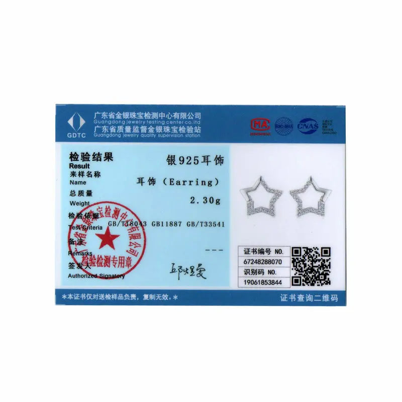 Boucles d'oreilles à tige en argent sterling 925 BISAER en forme d'étoile éblouissante sertie de zircons pavés plaqués or blanc bijoux fins pour femme cadeau de fête