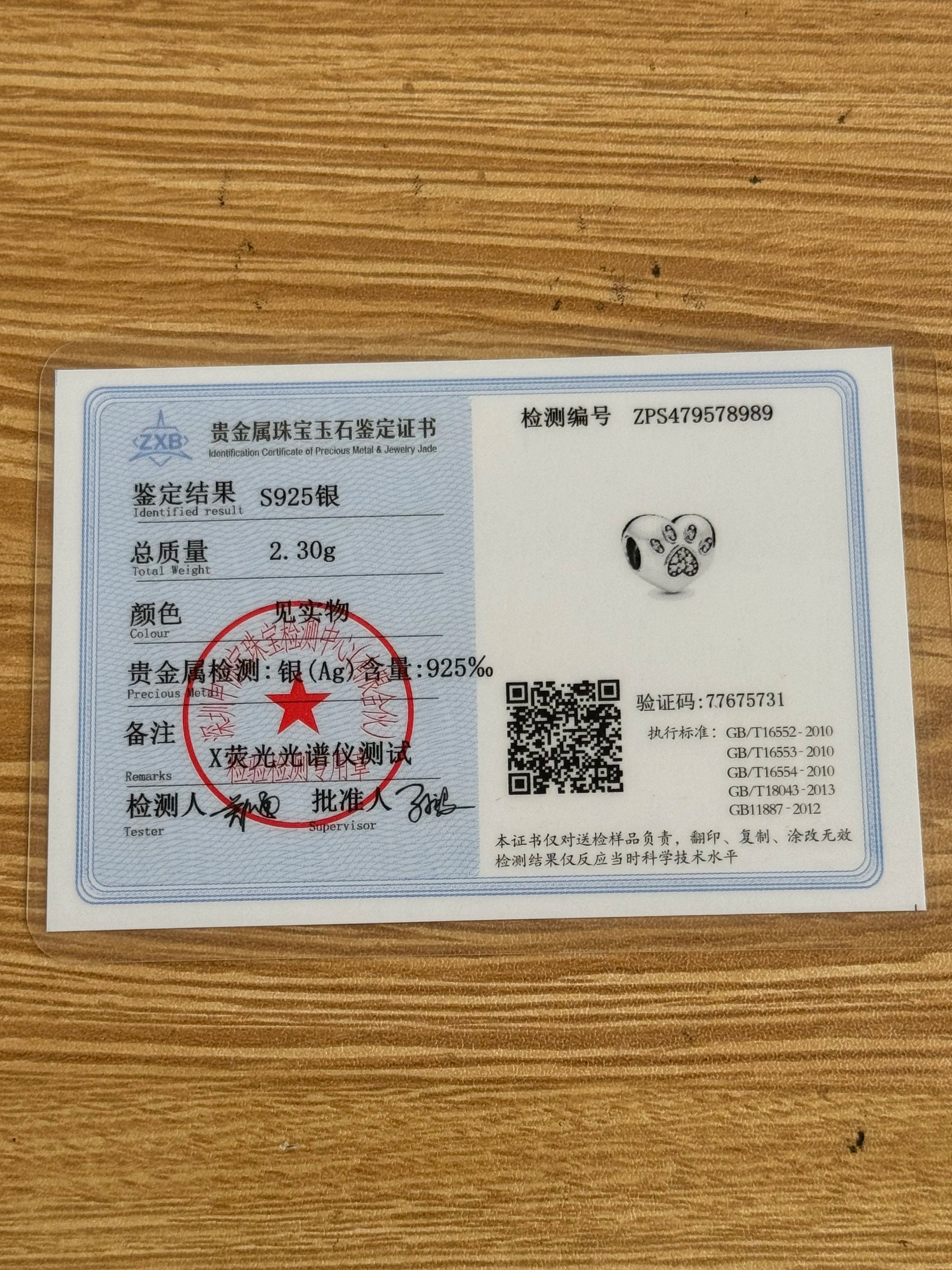 2025 Europe NEW 925 Sterling Silver Family Charm Dangle Pendant Bead Fit Women Original Bracelet Jewelry For Gift Mom Brother