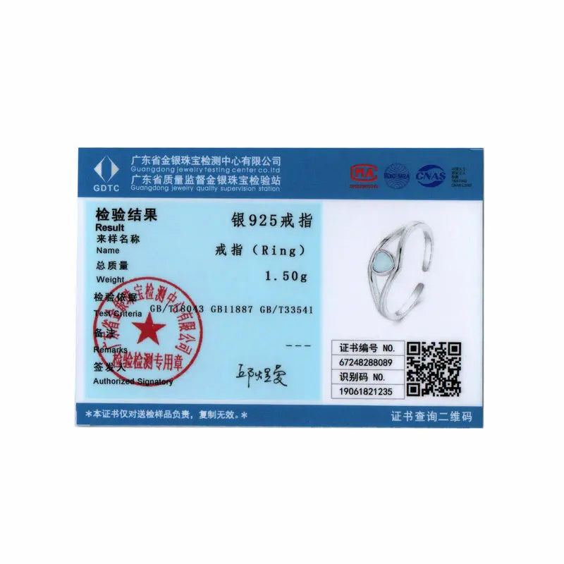 BISAER Bague ouverte en argent sterling 925 avec opale en forme de cœur - Taille réglable : 5 à 9 - Plaqué or blanc - Pour femme - Bijou de fête