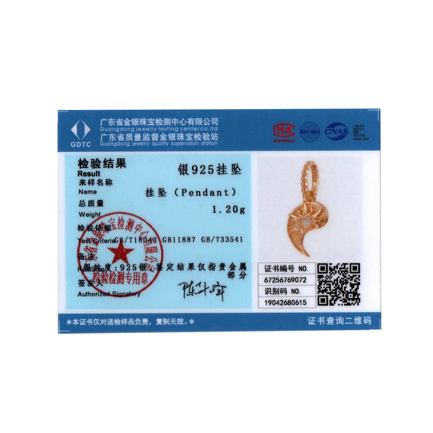 WOSTU 925 Sterling Silver Sun and Moon Charm Pendant White Gold Original Fit for Women Bracelets DIY Birthday Daily Fine Jewelry