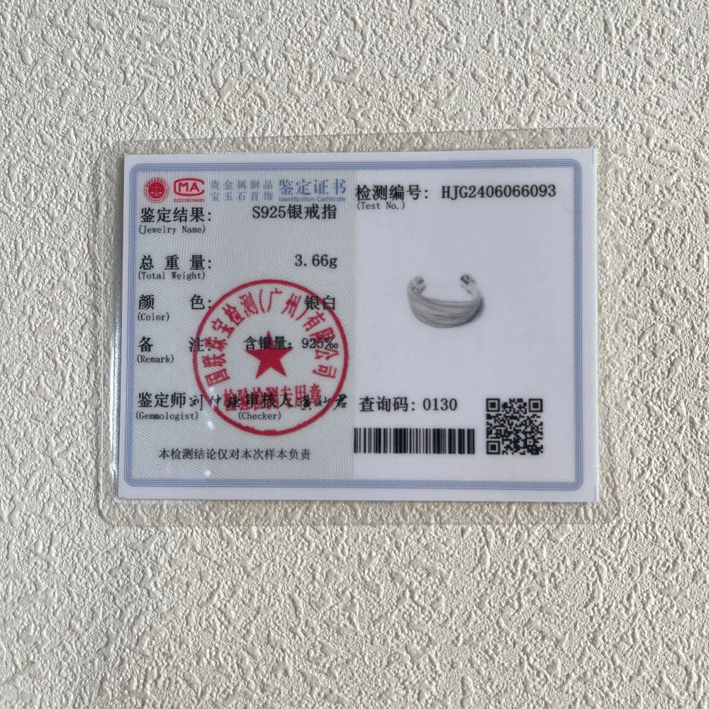 925 Sterling Silver Unique Lines Ring For Women Jewelry Finger Adjustable Open Vintage Ring For Party Birthday Gift