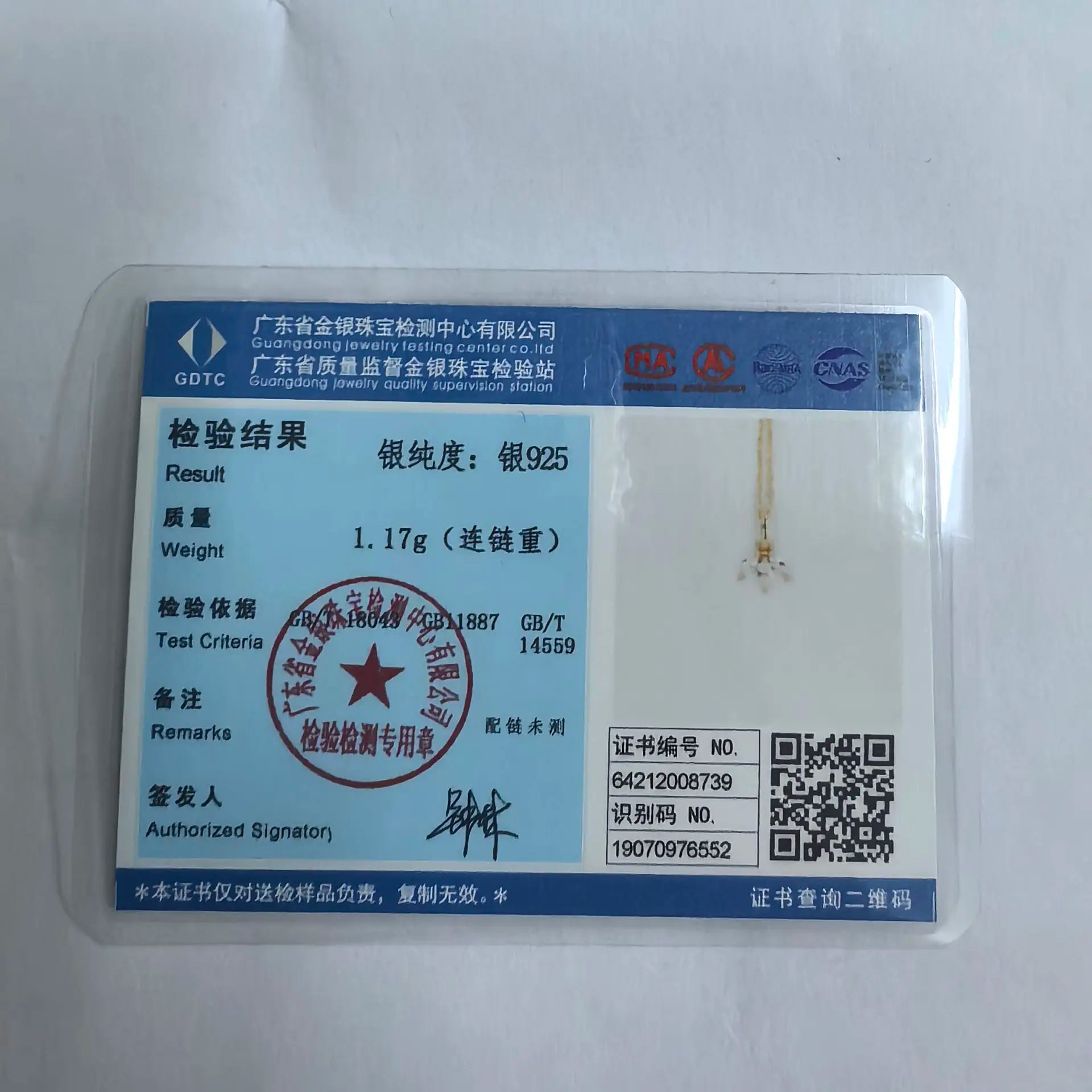 925 Sterling Silver Plating 14K Gold Inlaid Crystal French Clover Pendant Clavicle Chain Necklace Women Jewelry Accessories