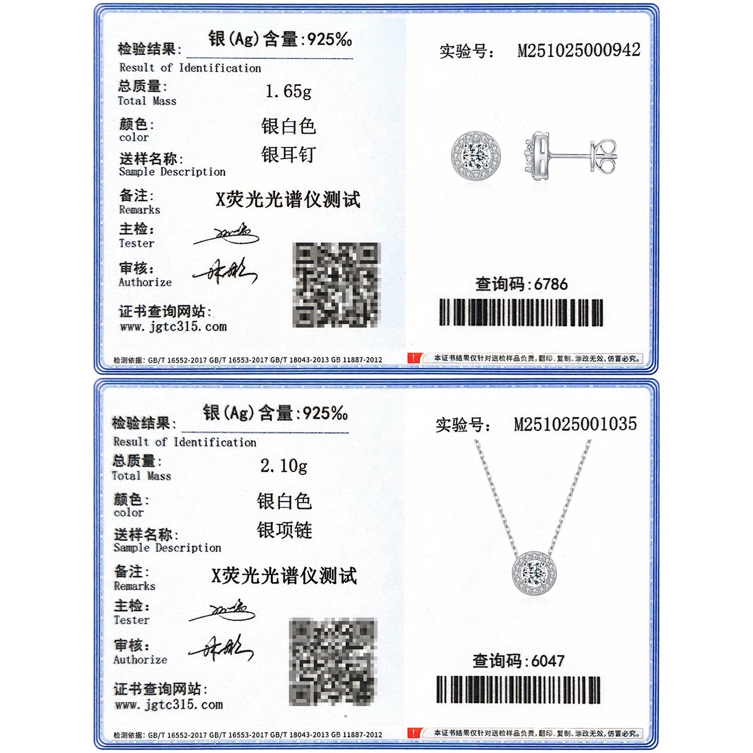 MODIAN Moissanite Sets 925 Sterling Silver Classic Round Halo Earrings Simple Link Chain Necklace For Women Bridal Jewelry Set