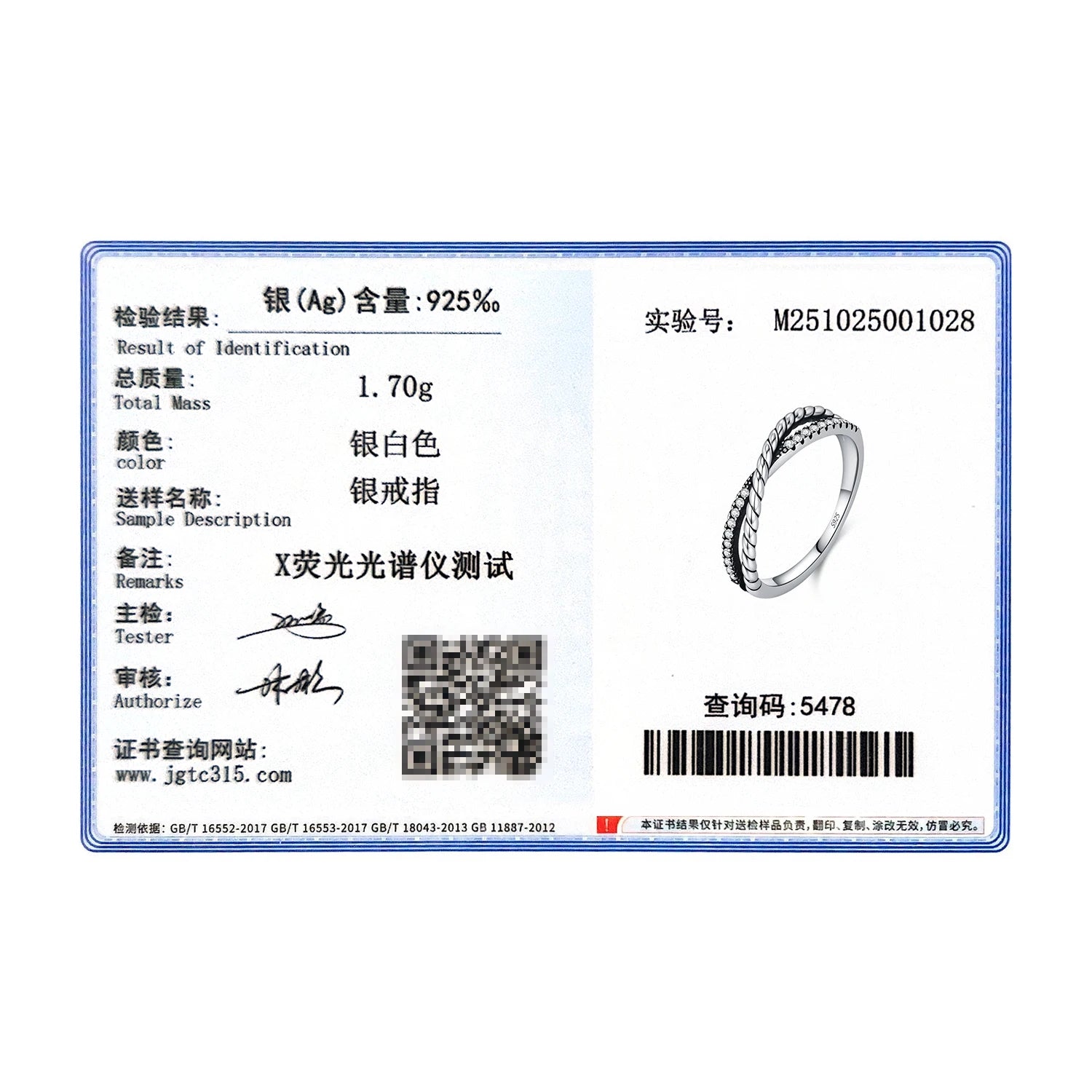 MODIAN Stackable Fashion Rings 925 Sterling Silver Vintage Twist Line Cross Thin Finger Rings For Women Fine Jewelry