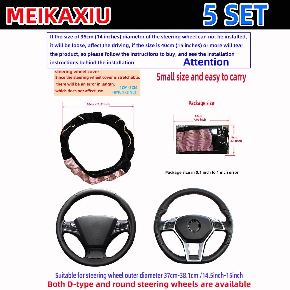 3 pcs car without inner ring steering wheel cover, ice silk ear cover, handbrake cover, gearshift cover, car decorative items - Madeinsea©
