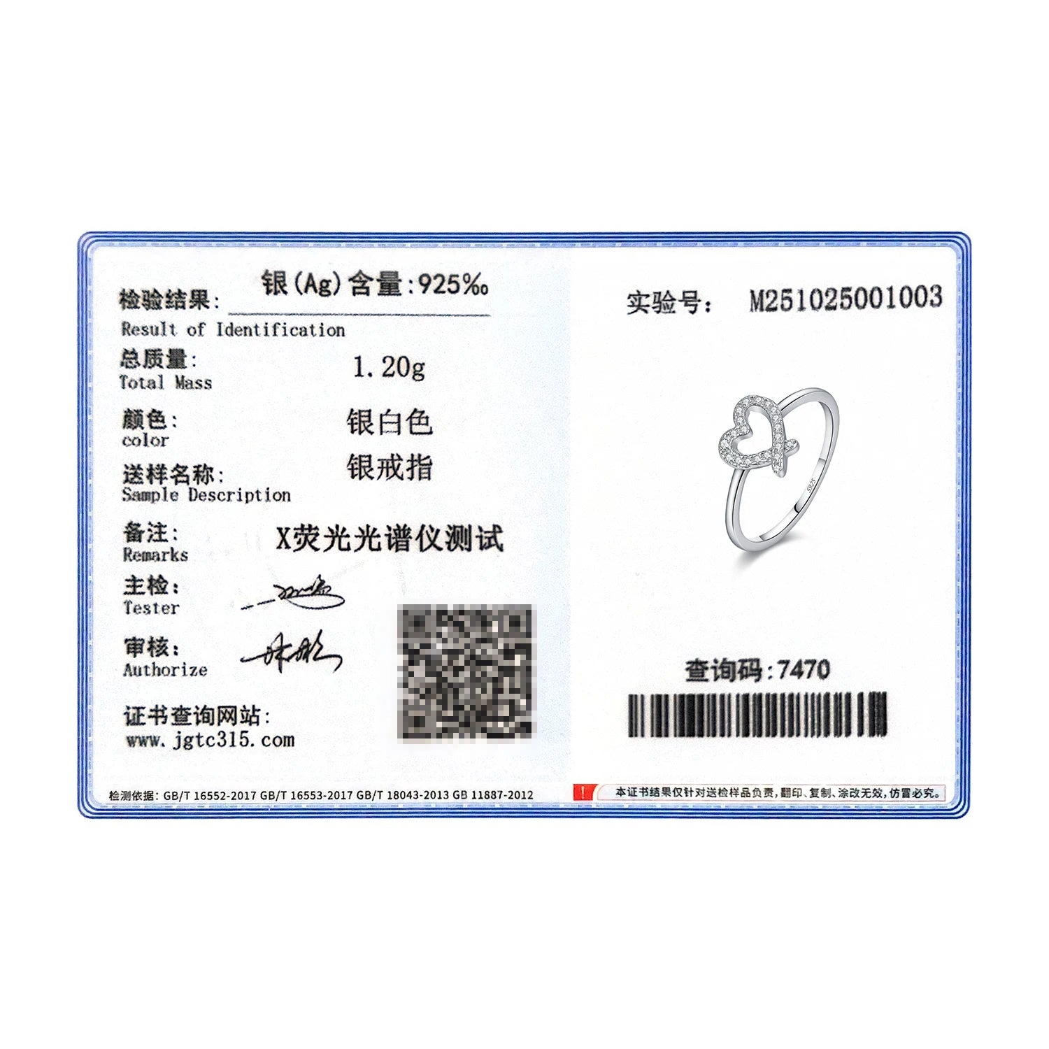 MODIAN Sparkling D Color Moissanite 925 Sterling Silver Rings Irregular Hollow Heart Finger Rings For Women Fine Jewelry