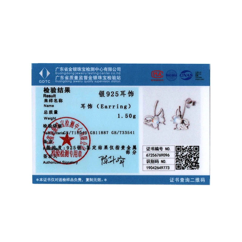 WOSTU 925 Sterling Silver Moonlight Butterfly Stud Earrings The Wings of Dragonfly Vivid for Women Birthday Fine Jewelry Gift