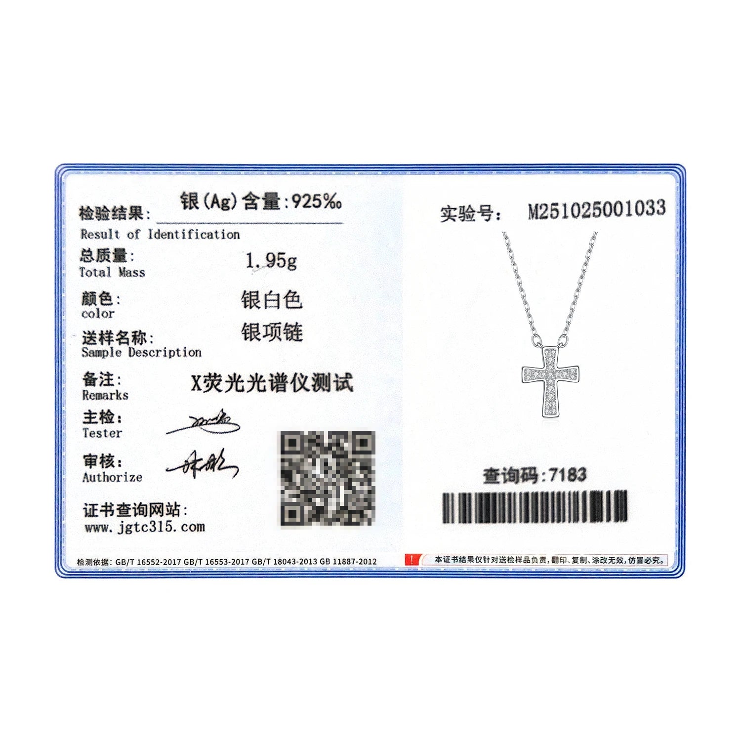 MODIAN D Color Sparkling Moissanite Necklaces 925 Sterling Silver Simple Cross Pendant Necklace For Women Fine Jewelry Gifts