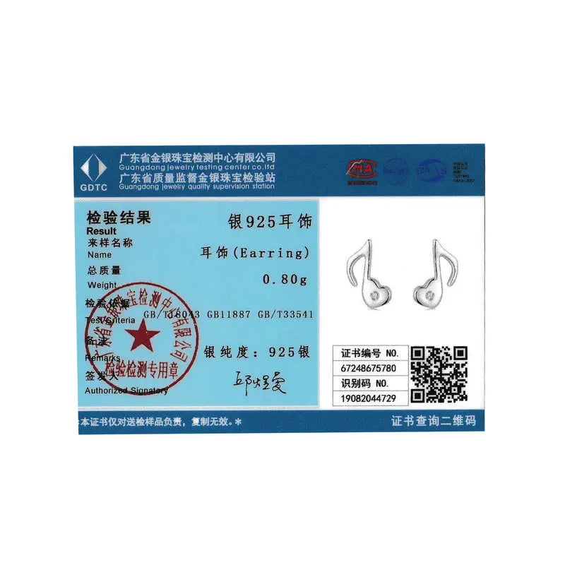 Boucles d'oreilles à tige en argent sterling 925 BISAER en forme de mini cœur plaqué or blanc pour les amateurs de musique, design original, bijoux fins