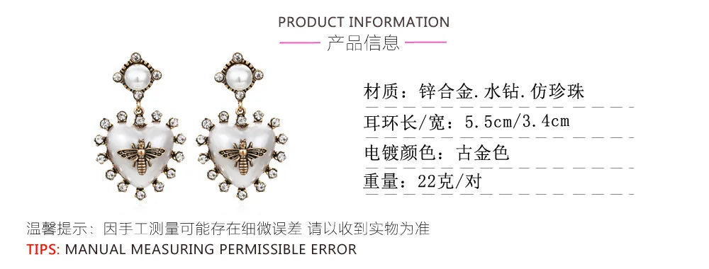 Vintage Baroque Heart-shaped Pearl Bee Earrings