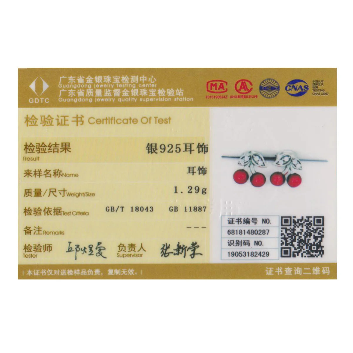 WOSTU 925 Sterling Silver Cherries Earring Strawberry Piercing Red Apple Banana Fruit Cute for Women Birthday Daily Fine Jewelry