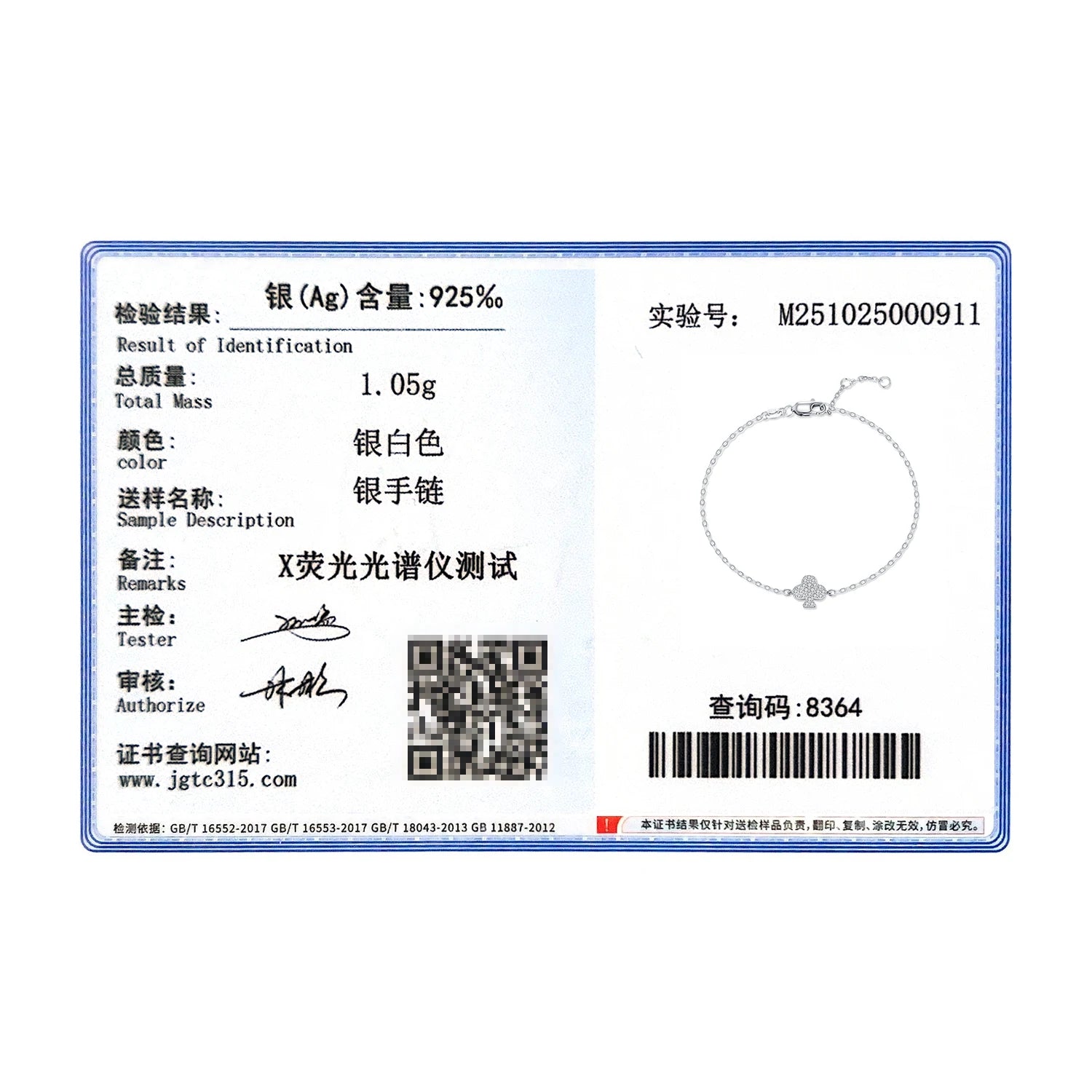 MODIAN D Color Moissanite 925 Sterling Silver Simple Daily Clubs Link Chain Trendy Bracelet For Women Fine Jewelry Gifts