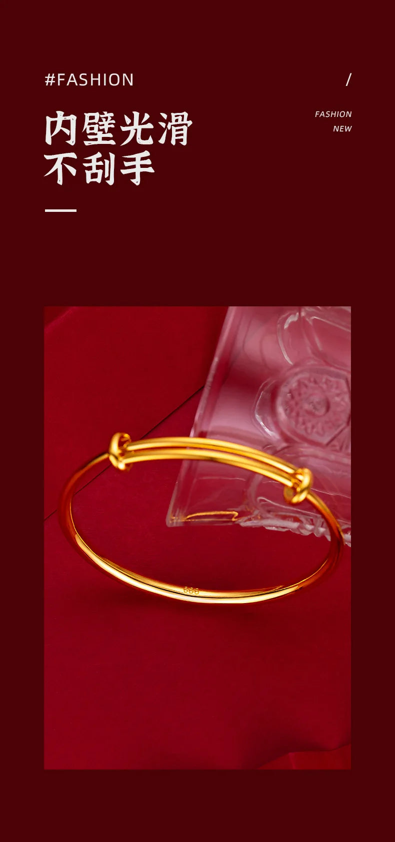 Pure 18k Yellow Gold Lucky Bracelet for Women Trend Gold Grass Smooth Push and Pull Handle for Women Jewelry - Madeinsea©