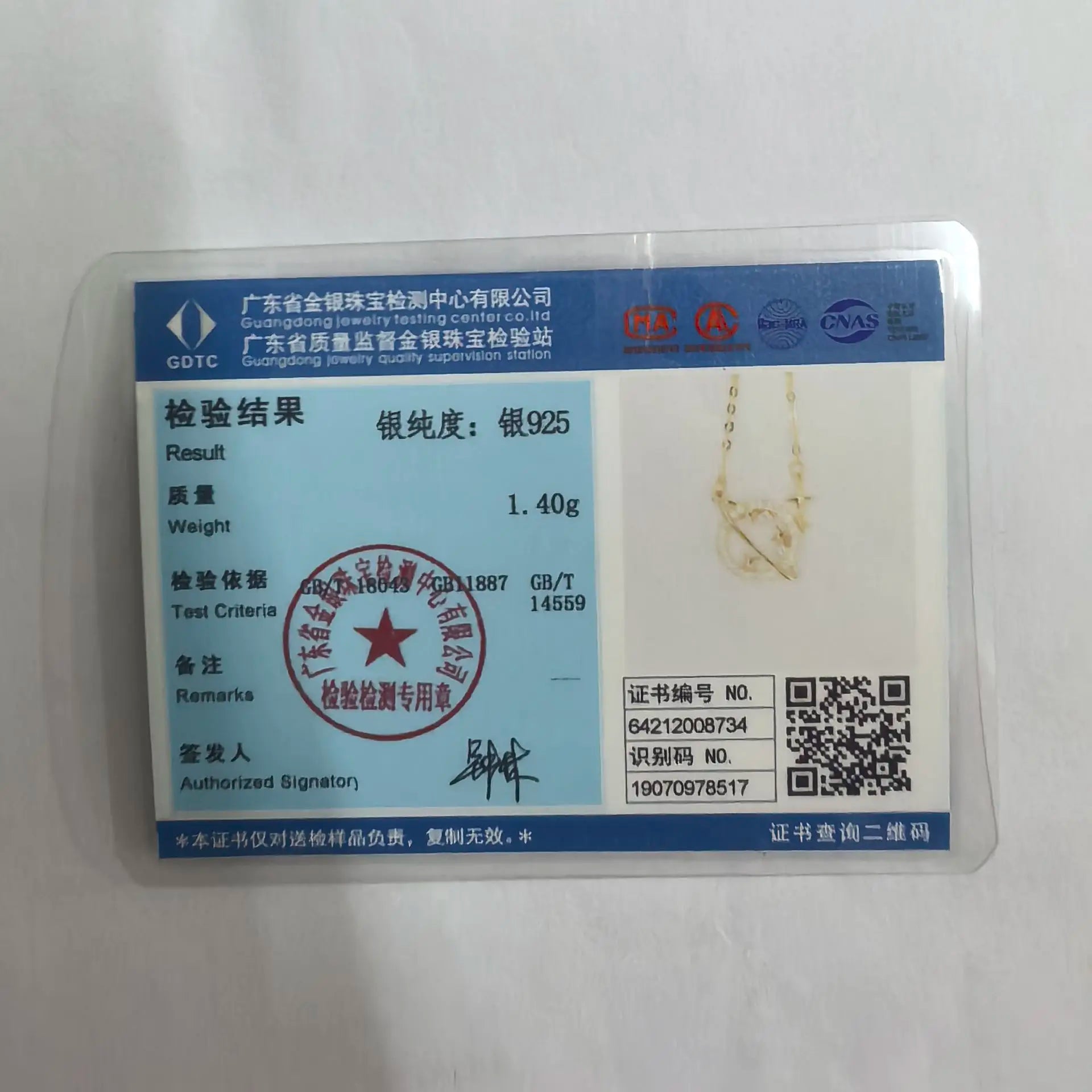 925 Sterling Silver Simple Diamond Gold Planet Pendant Necklace Women Fashion Wedding Party Jewelry Accessories