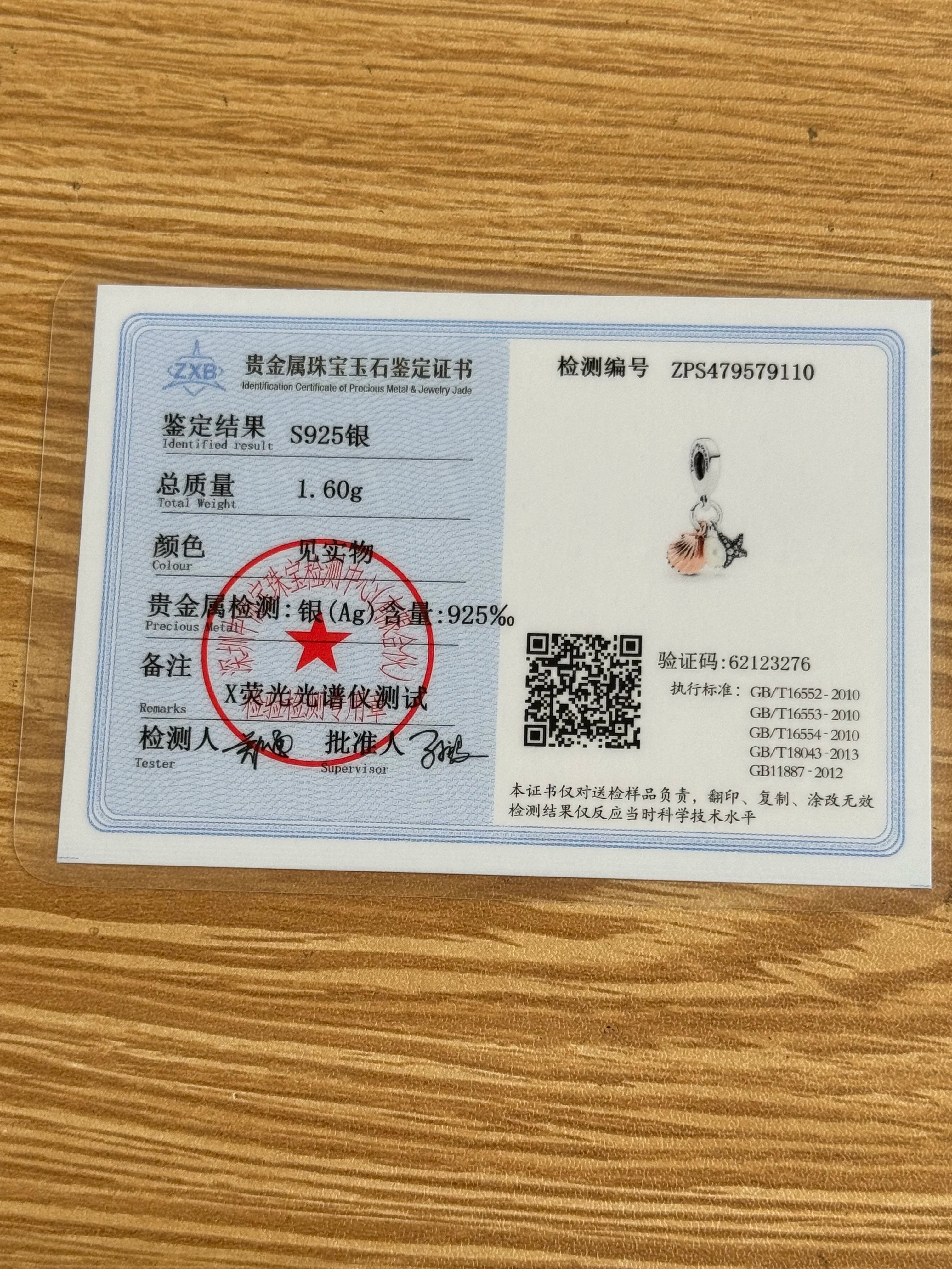 New 925 silver Bule Fish carp Pendant Dangle Charm octopus Bead Fit Original 3mm Bracelet Trinket Jewelry  Women Gift