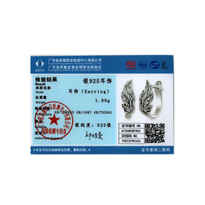 BISAER Solid 925 Sterling Silver Angel Wings Ear Buckles Vintage Wing Hypoallergenic Earrings Plated Gold for Women Fine Jewelry