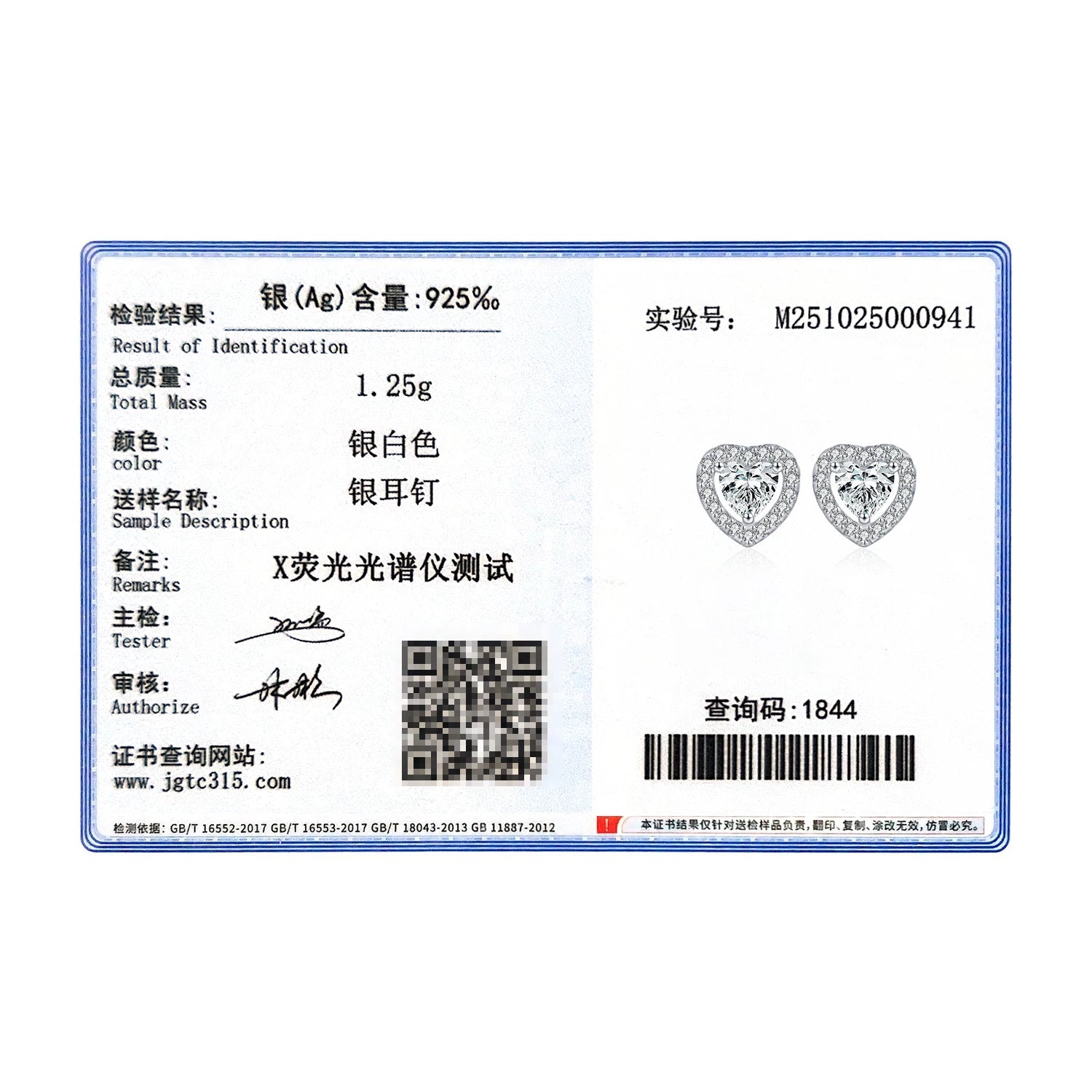 MODIAN Dazzling D Color Hearts Moissanite Halo Earrings 925 Sterling Silver Clasic Wedding Stud Earrings For Women Fine Jewelry