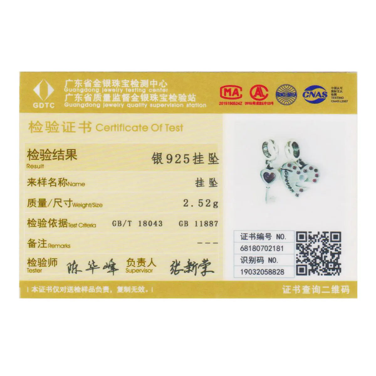 BISAER 925 Sterling Eternal Love Charm Bead A Pair of Heart Locks Pendant Fit Couple Friends DIY Bracelet Necklace Fine Jewelry