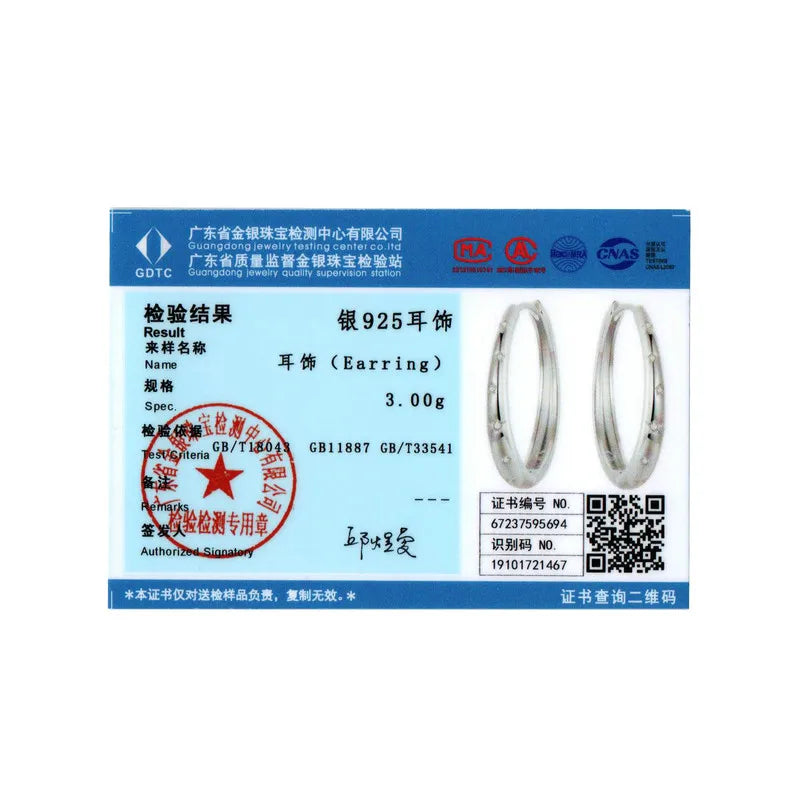 BISAER 925 Sterling Silver Star Hoop Earrings,Large Hoop Hypoallergenic Lightweight Huggie Earring 14K Gold for Woman Trend Gift