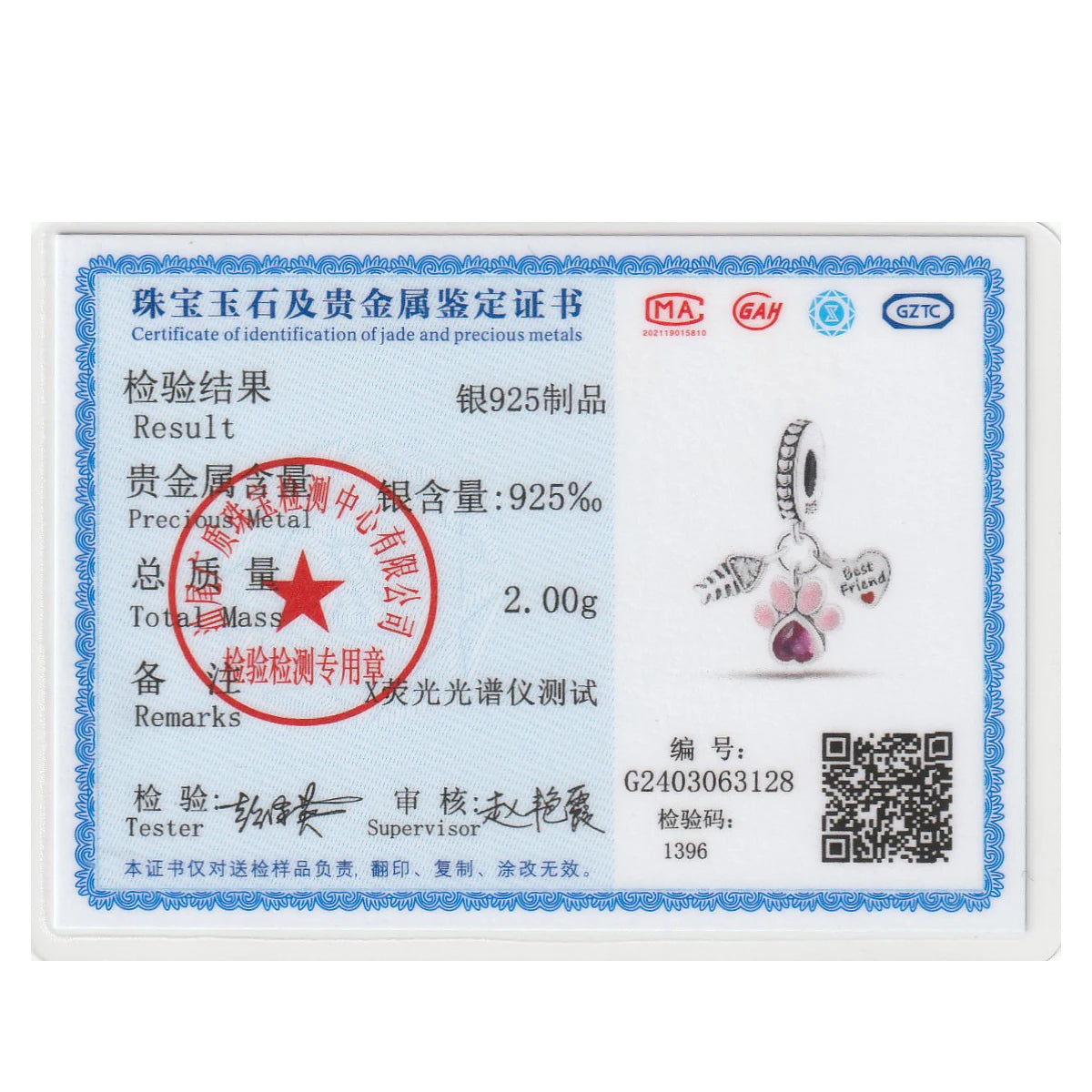 100% 925 Sterling Silver Cute Cat's Paw Dog Animal Pets Charms Beads Fit 3mm 925 Original Bracelet Fine DIY Birthday Jewelry